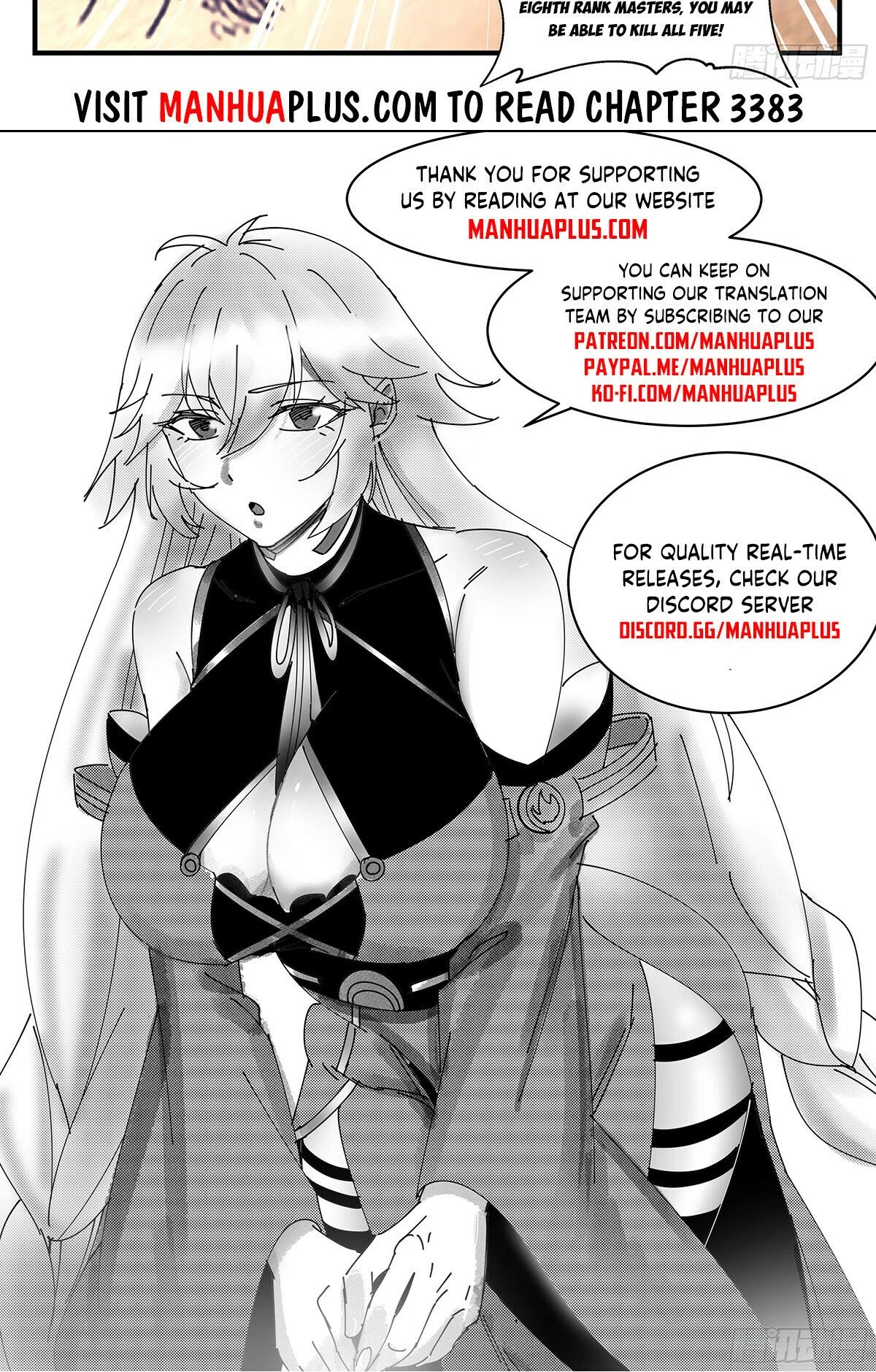 Martial Peak Chapter 3382 - Page 13