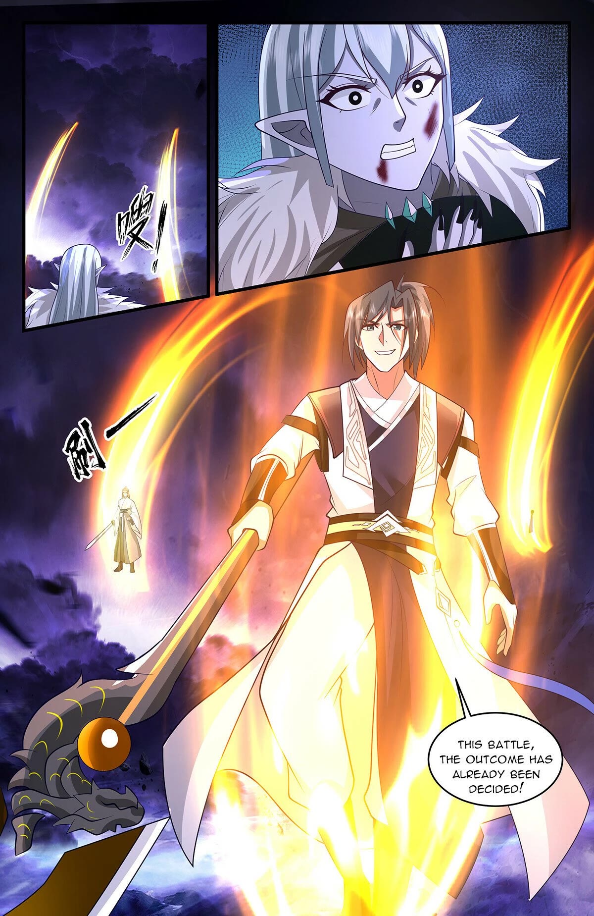Martial Peak Chapter 3384 - Page 12