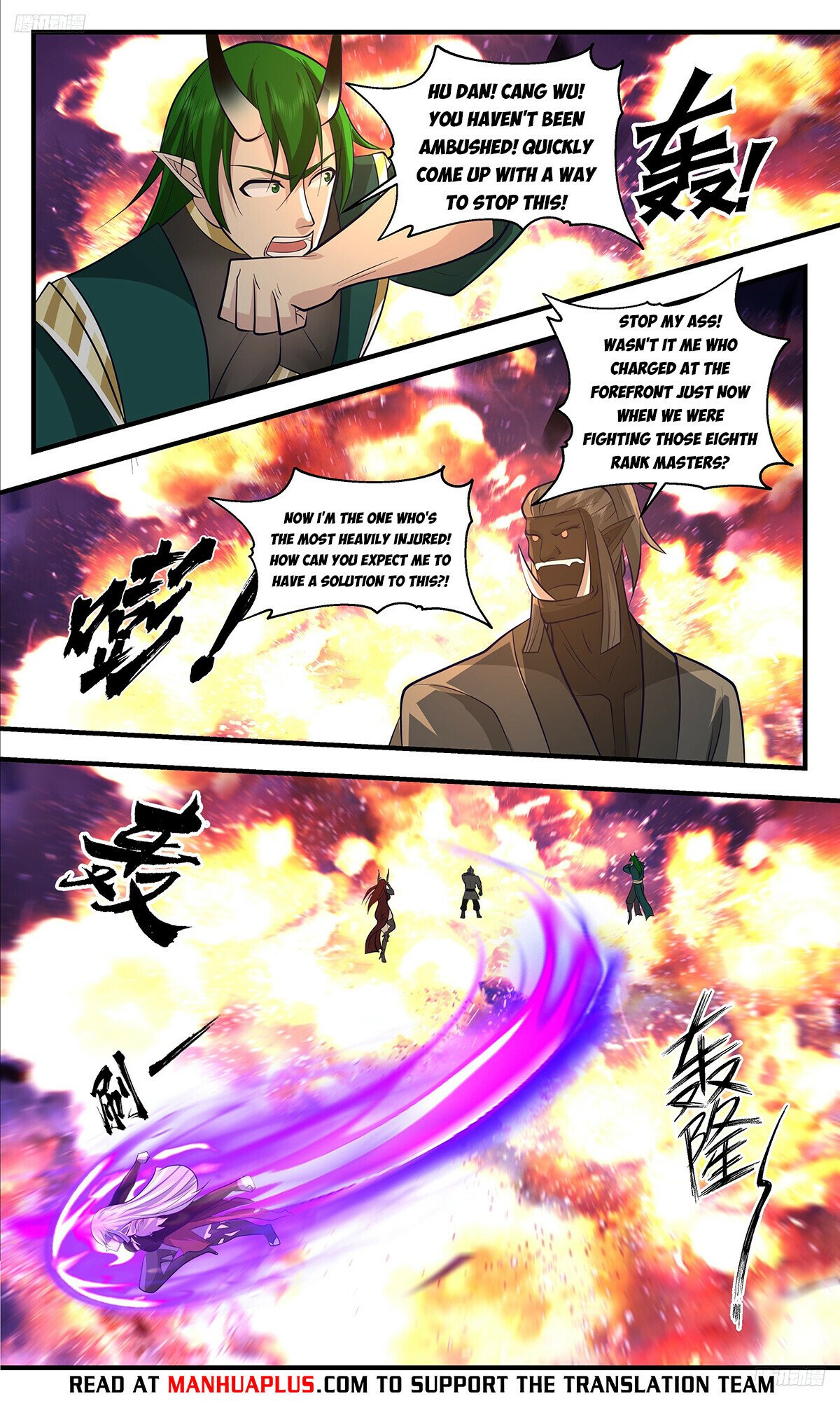 Martial Peak Chapter 3384 - Page 6