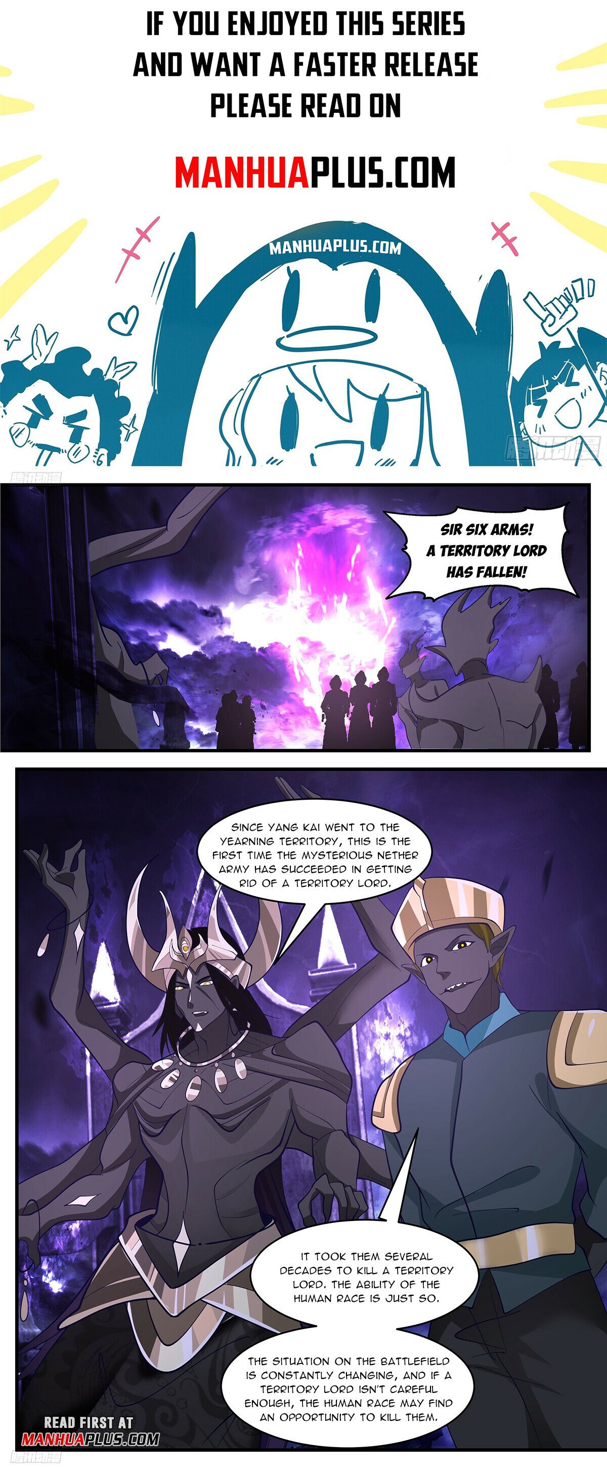 Martial Peak Chapter 3385 - Page 1