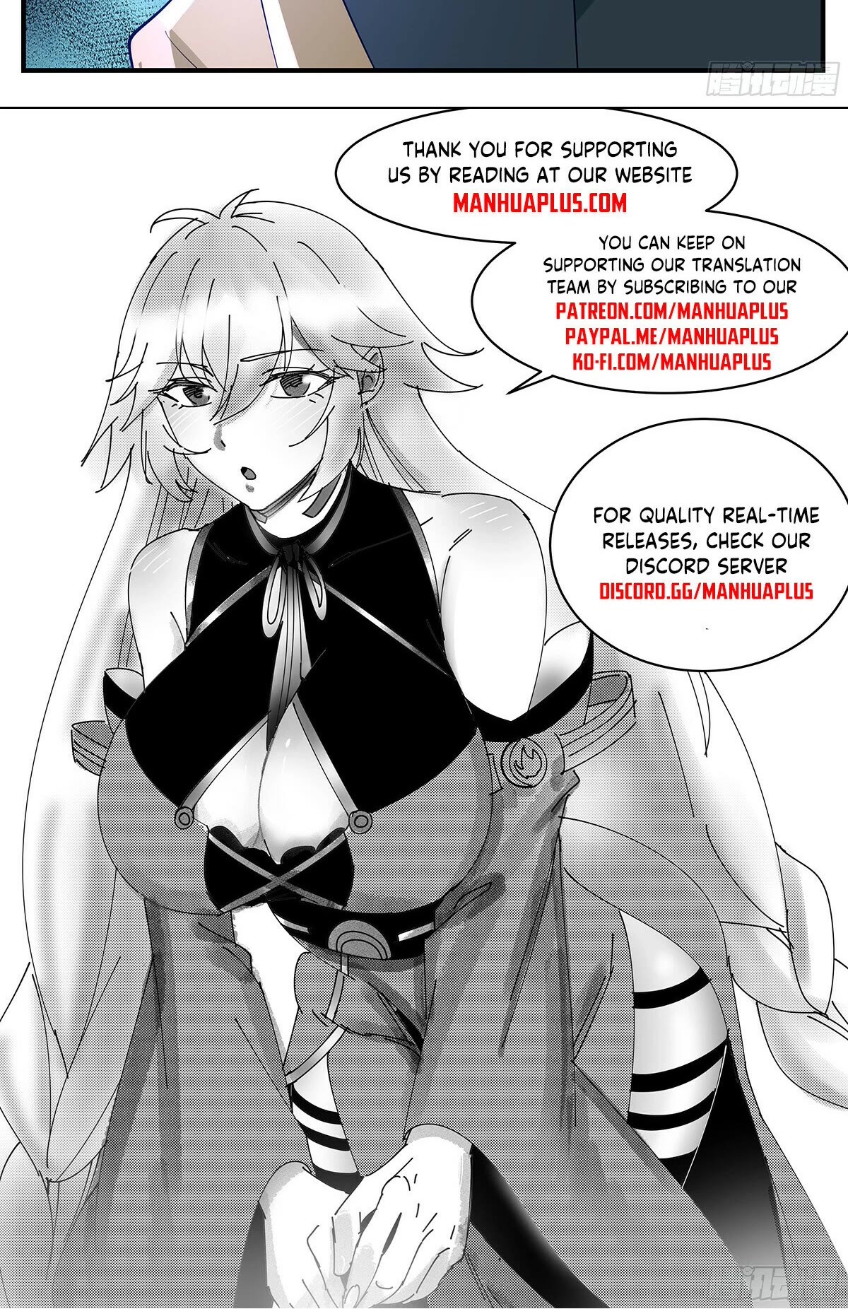 Martial Peak Chapter 3385 - Page 13