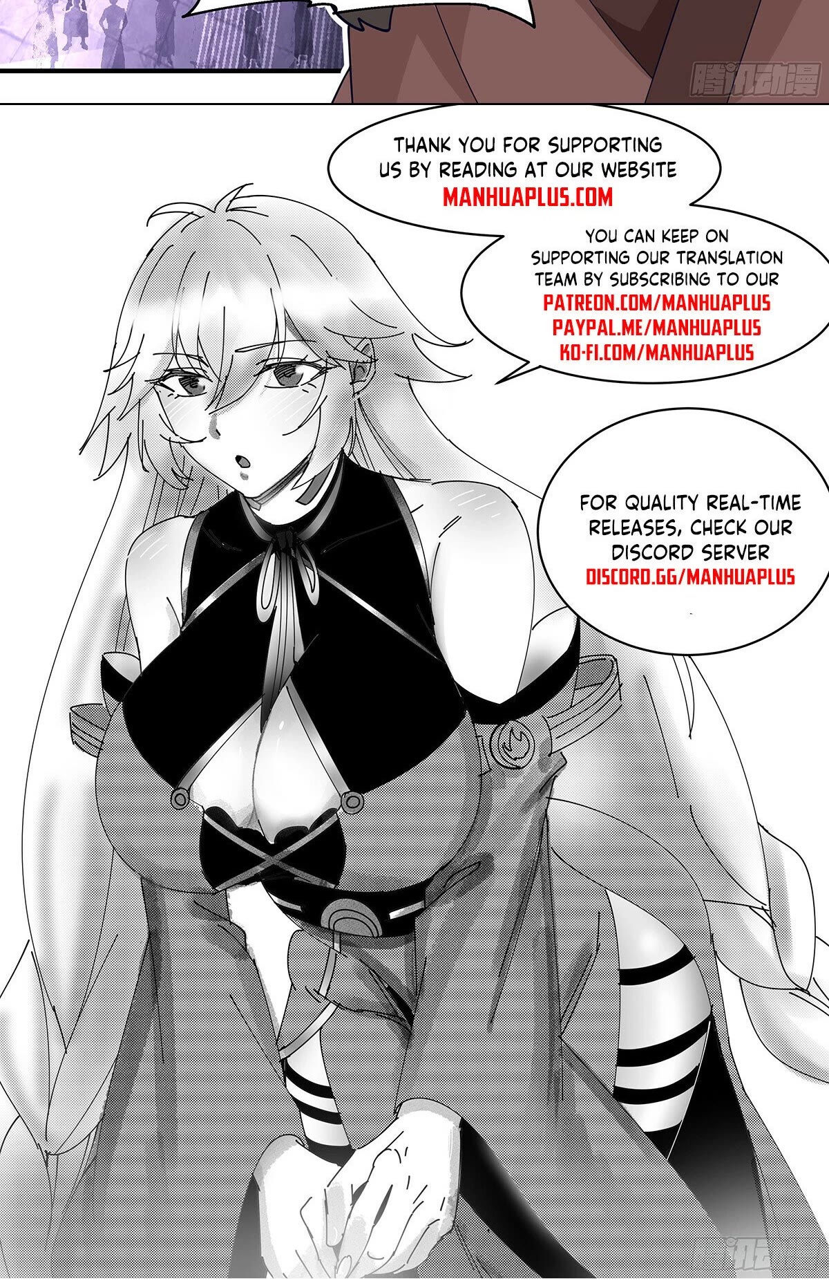 Martial Peak Chapter 3386 - Page 13