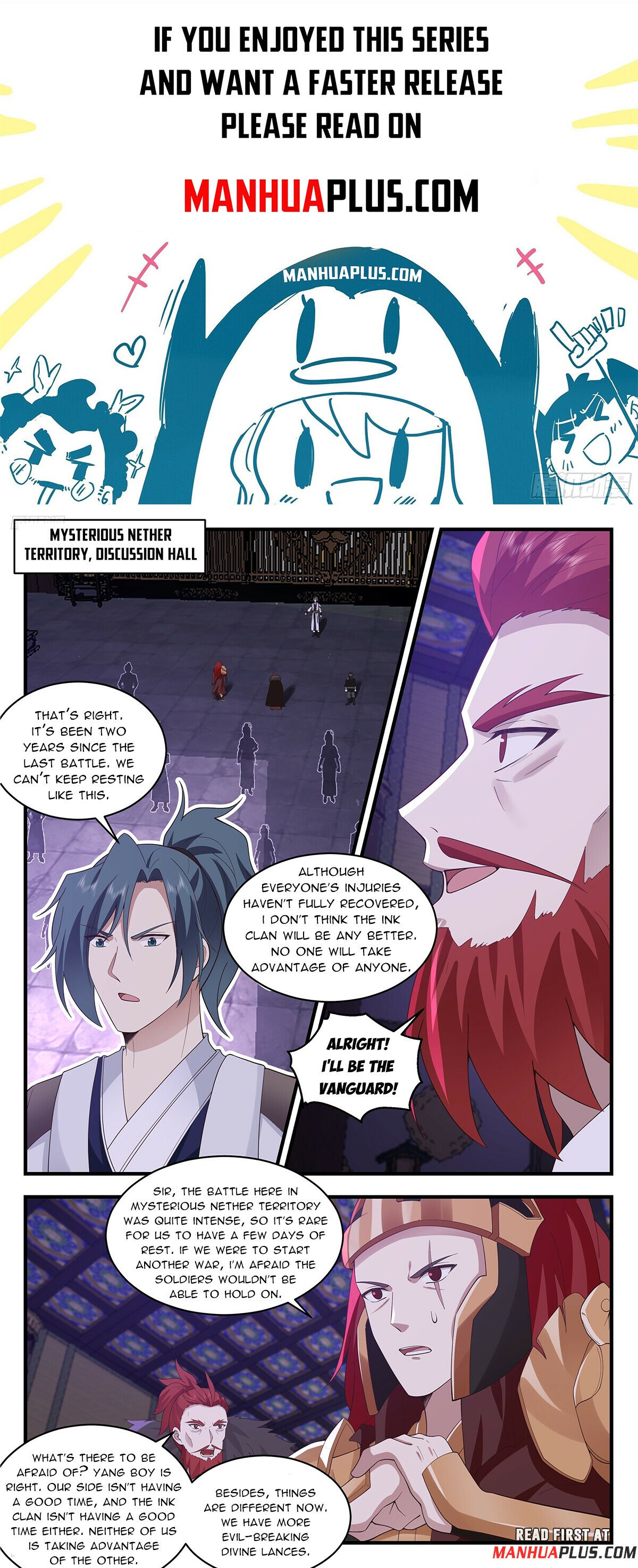Martial Peak Chapter 3387 - Page 1