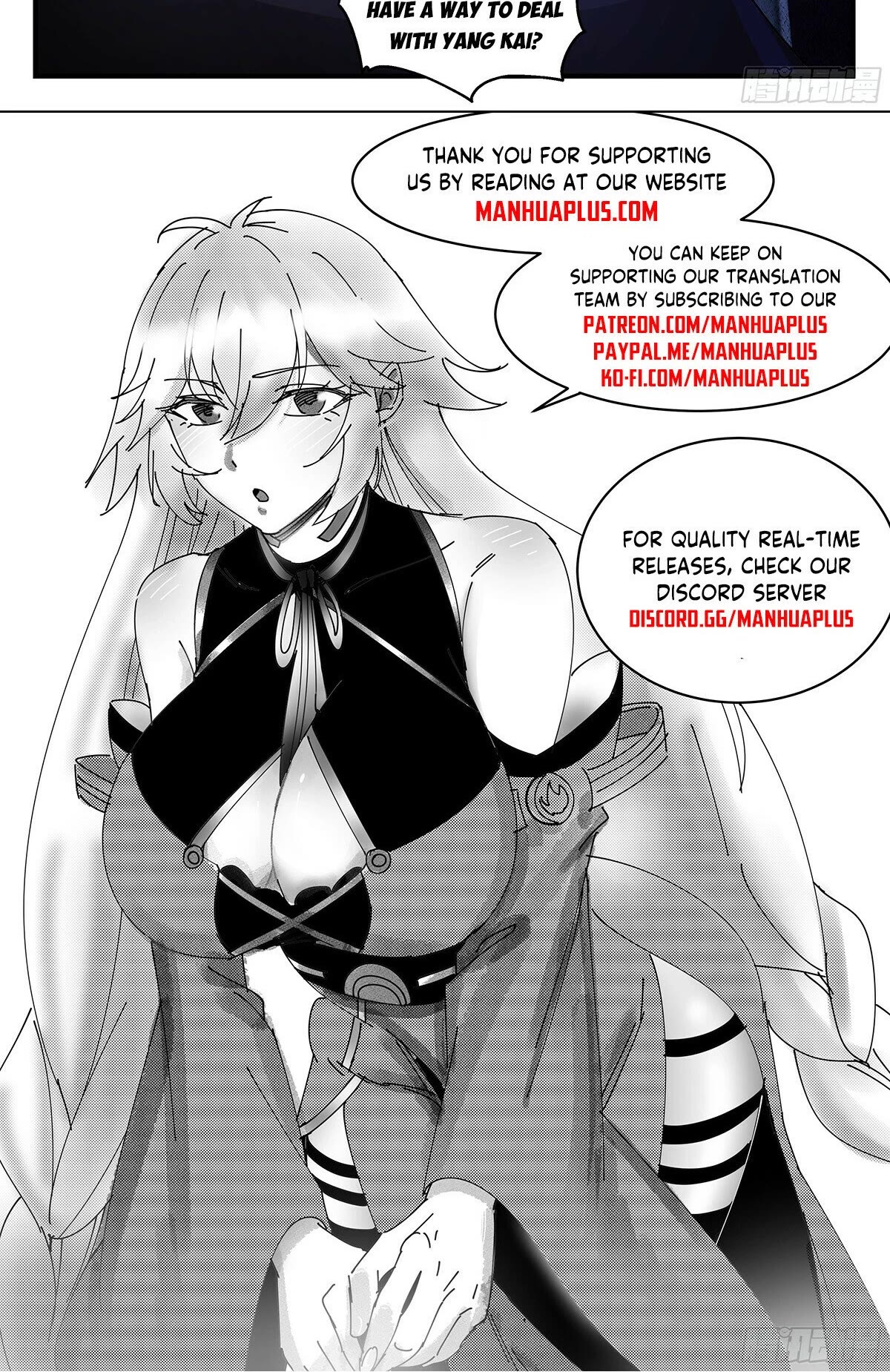 Martial Peak Chapter 3387 - Page 13