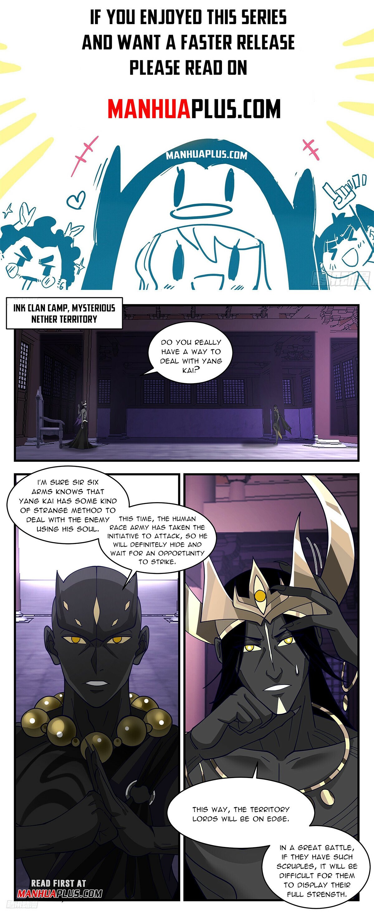 Martial Peak Chapter 3388 - Page 1
