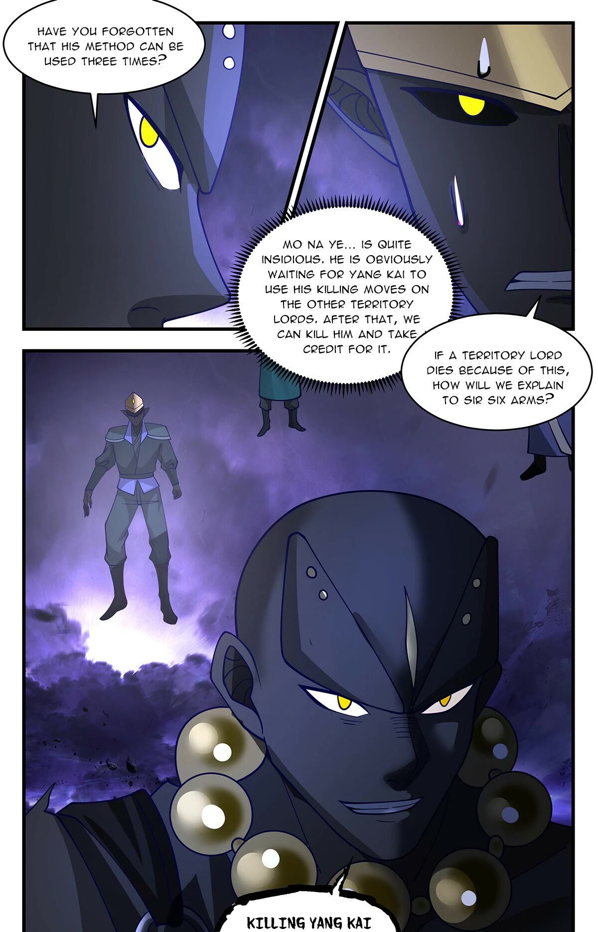 Martial Peak Chapter 3388 - Page 12