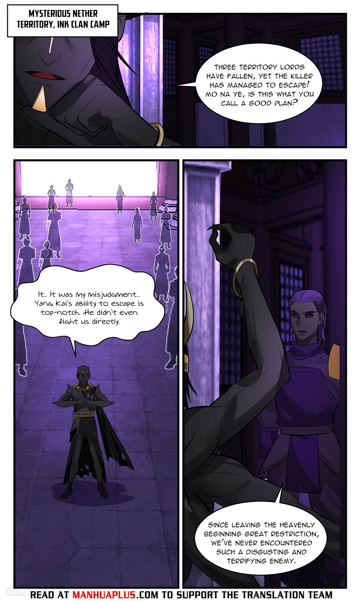 Martial Peak Chapter 3390 - Page 4