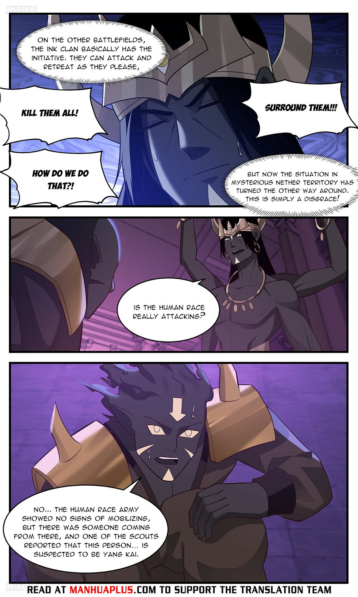 Martial Peak Chapter 3391 - Page 4