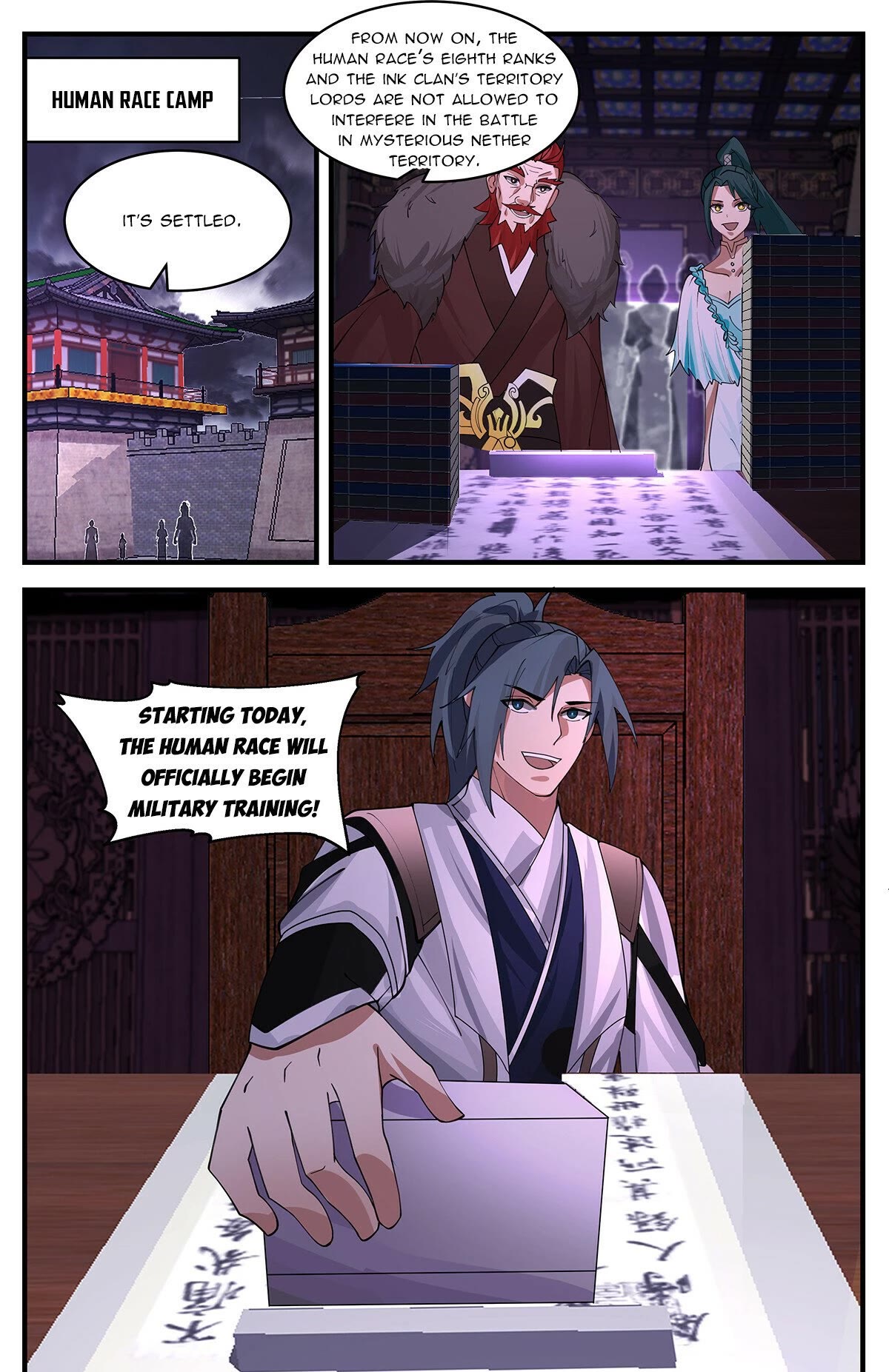 Martial Peak Chapter 3392 - Page 12
