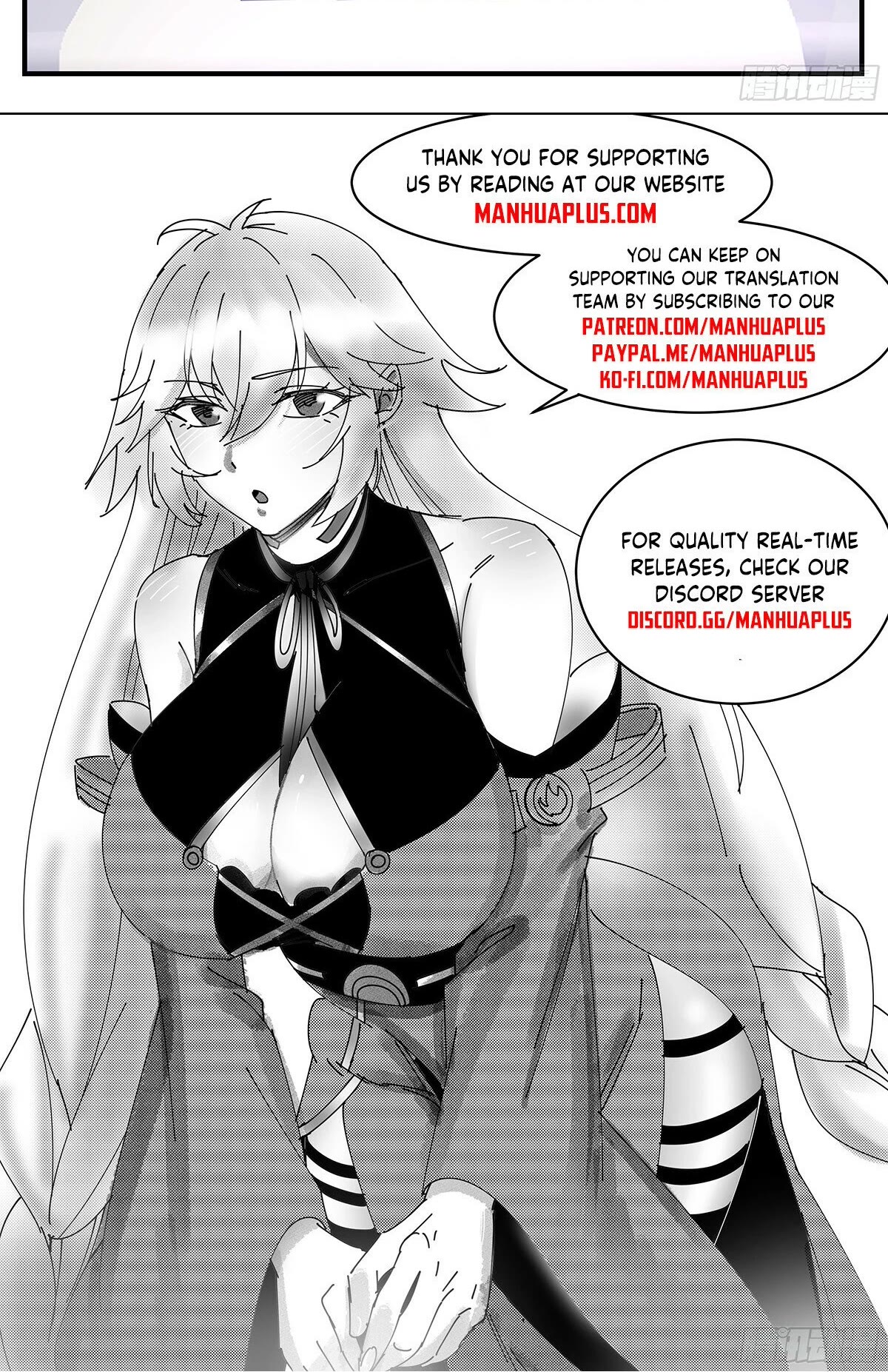 Martial Peak Chapter 3392 - Page 13