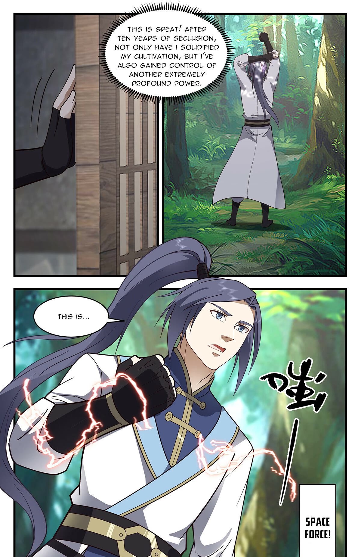 Martial Peak Chapter 3396 - Page 12