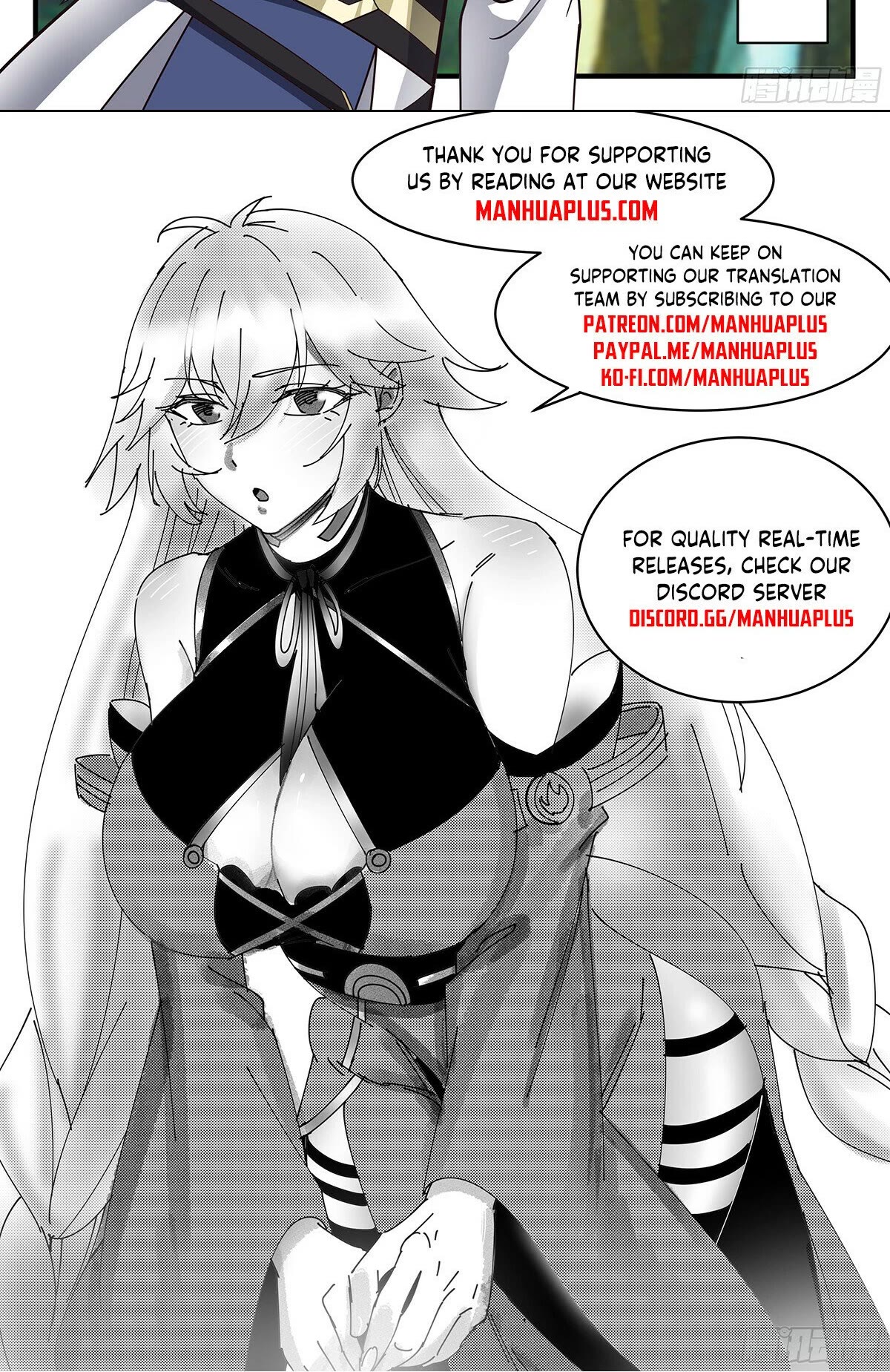 Martial Peak Chapter 3396 - Page 13