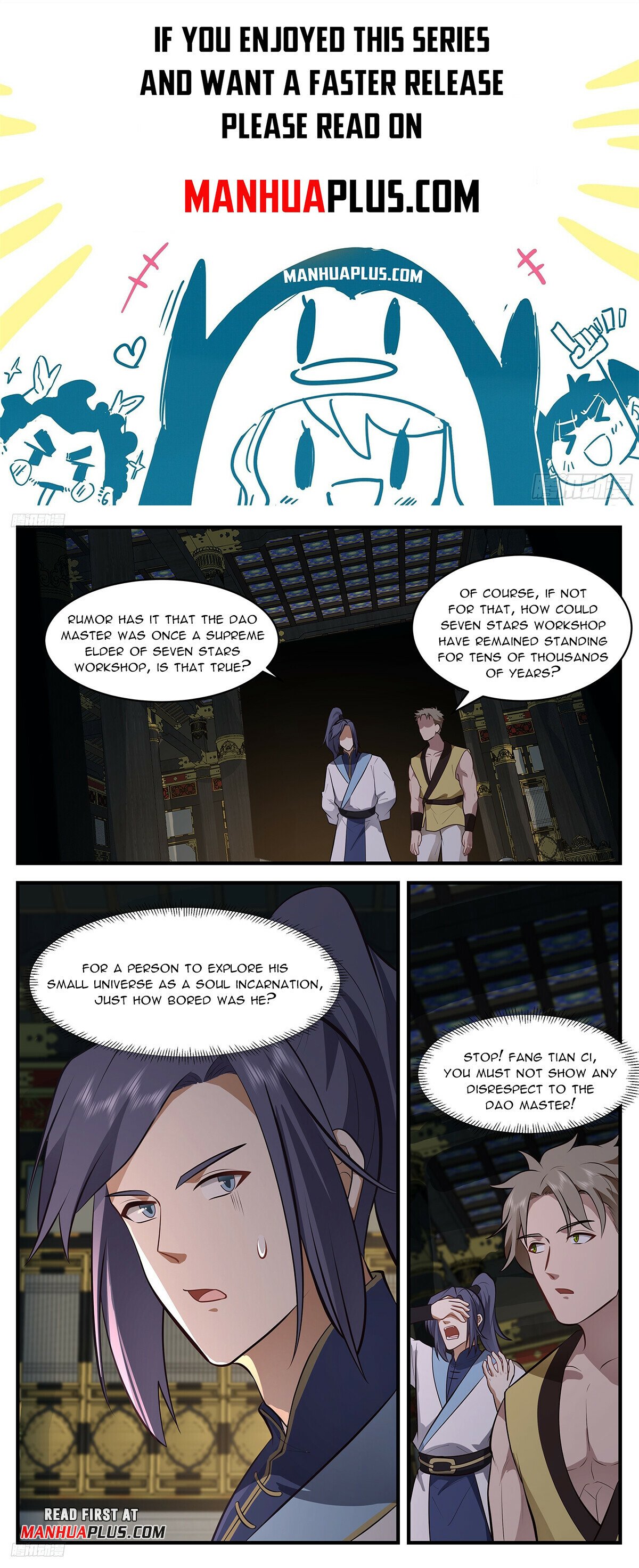 Martial Peak Chapter 3398 - Page 1