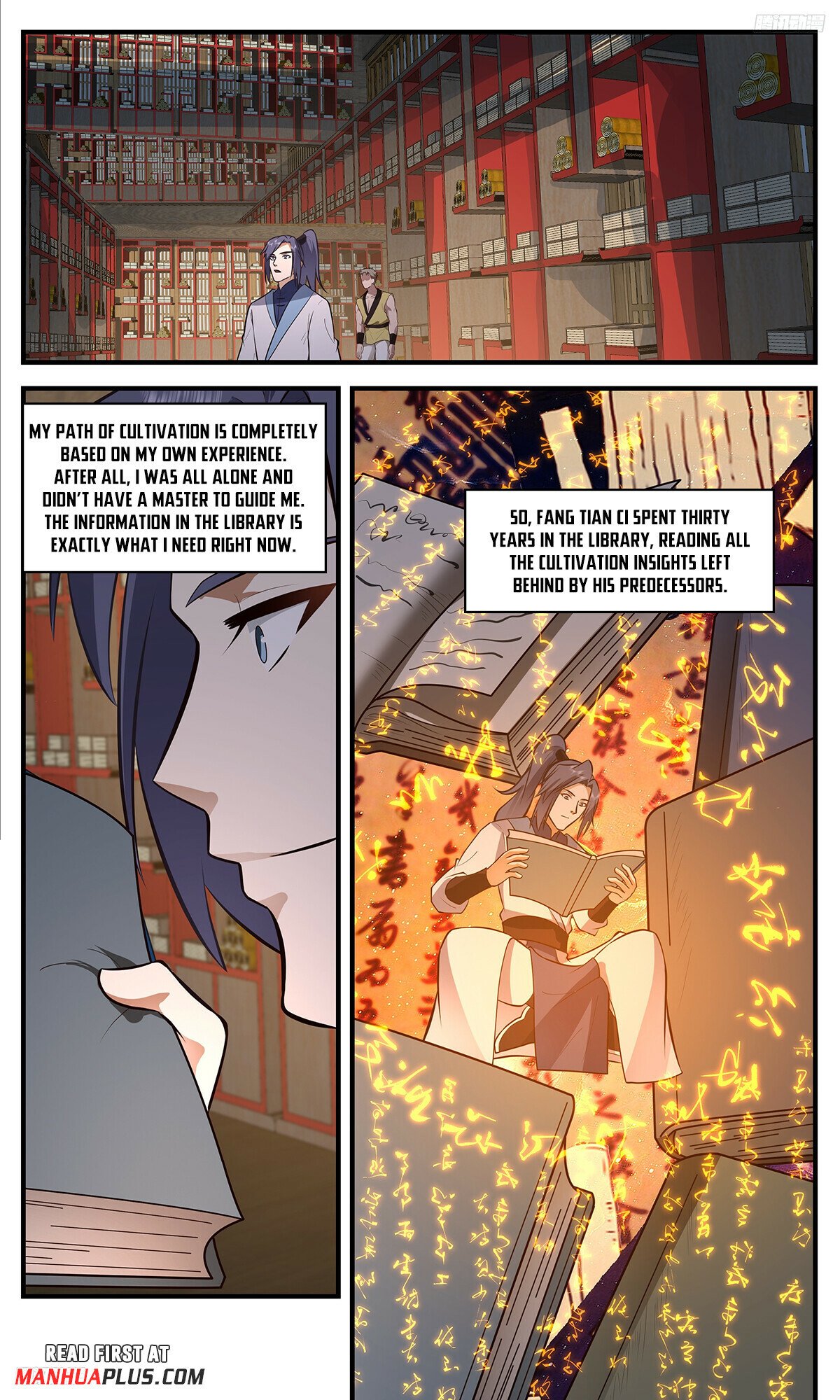 Martial Peak Chapter 3398 - Page 5