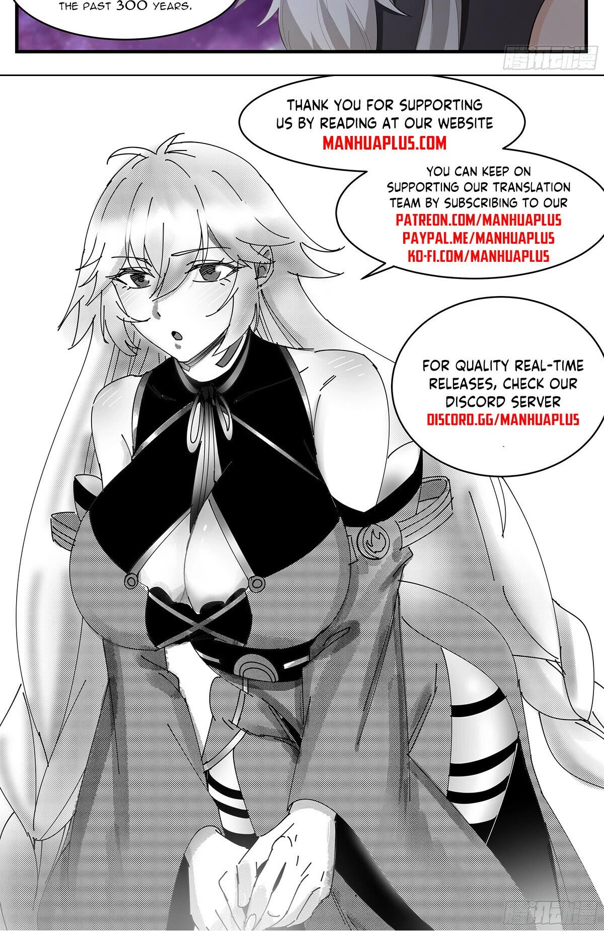 Martial Peak Chapter 3399 - Page 13