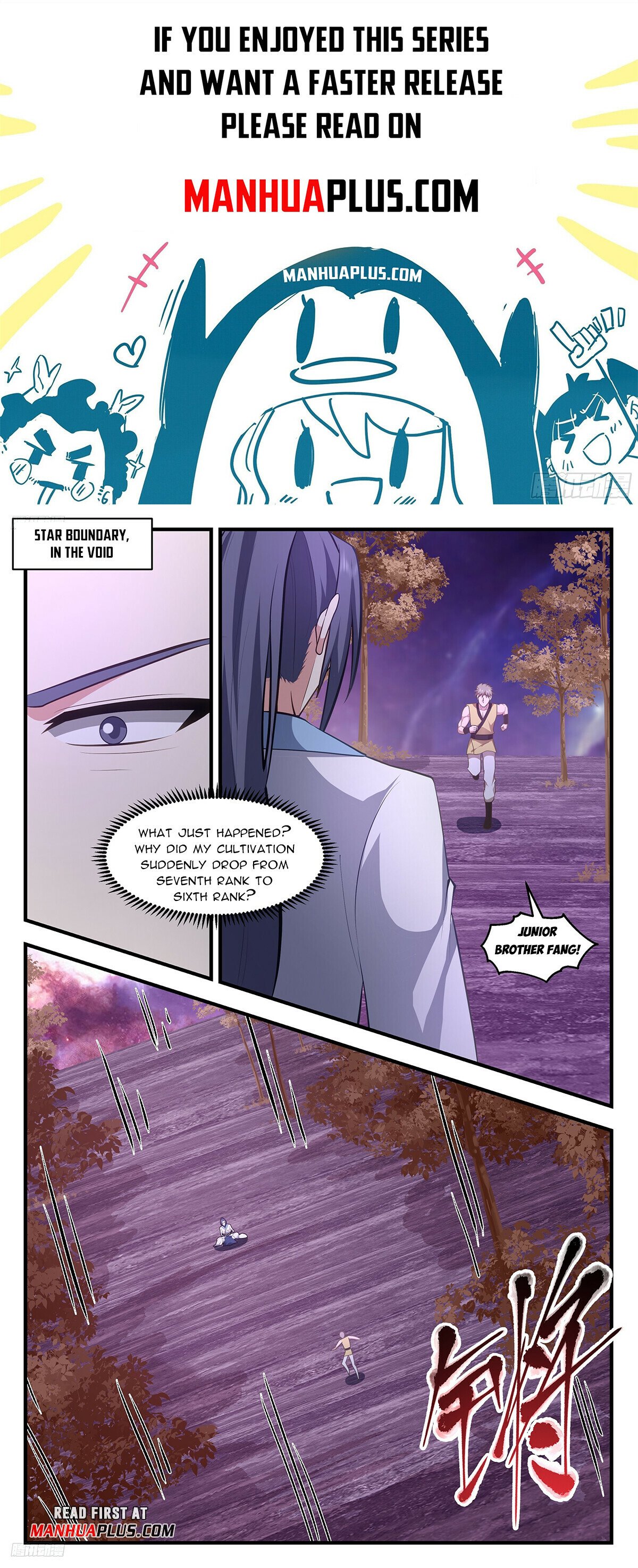 Martial Peak Chapter 3401 - Page 1