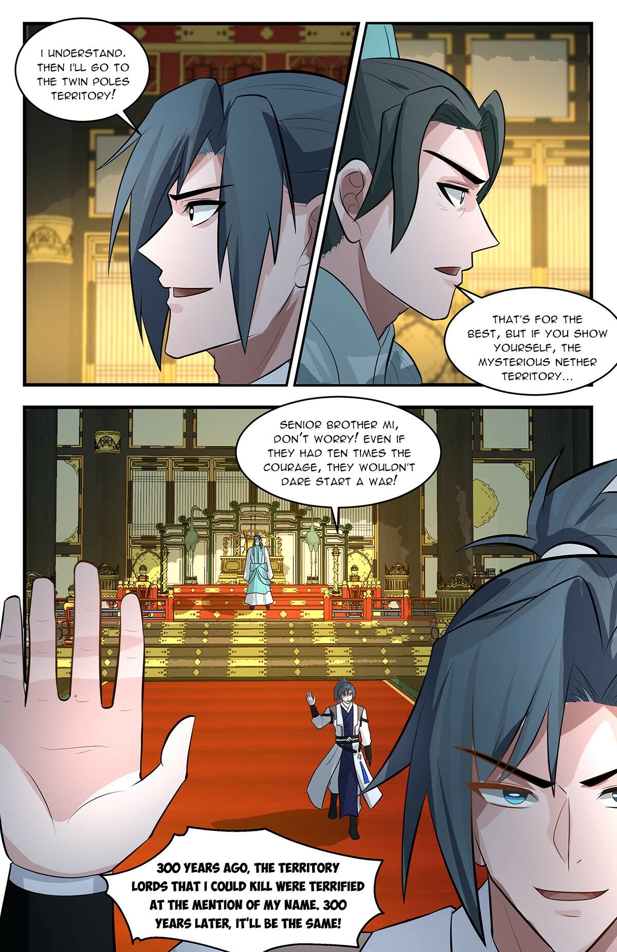 Martial Peak Chapter 3401 - Page 12