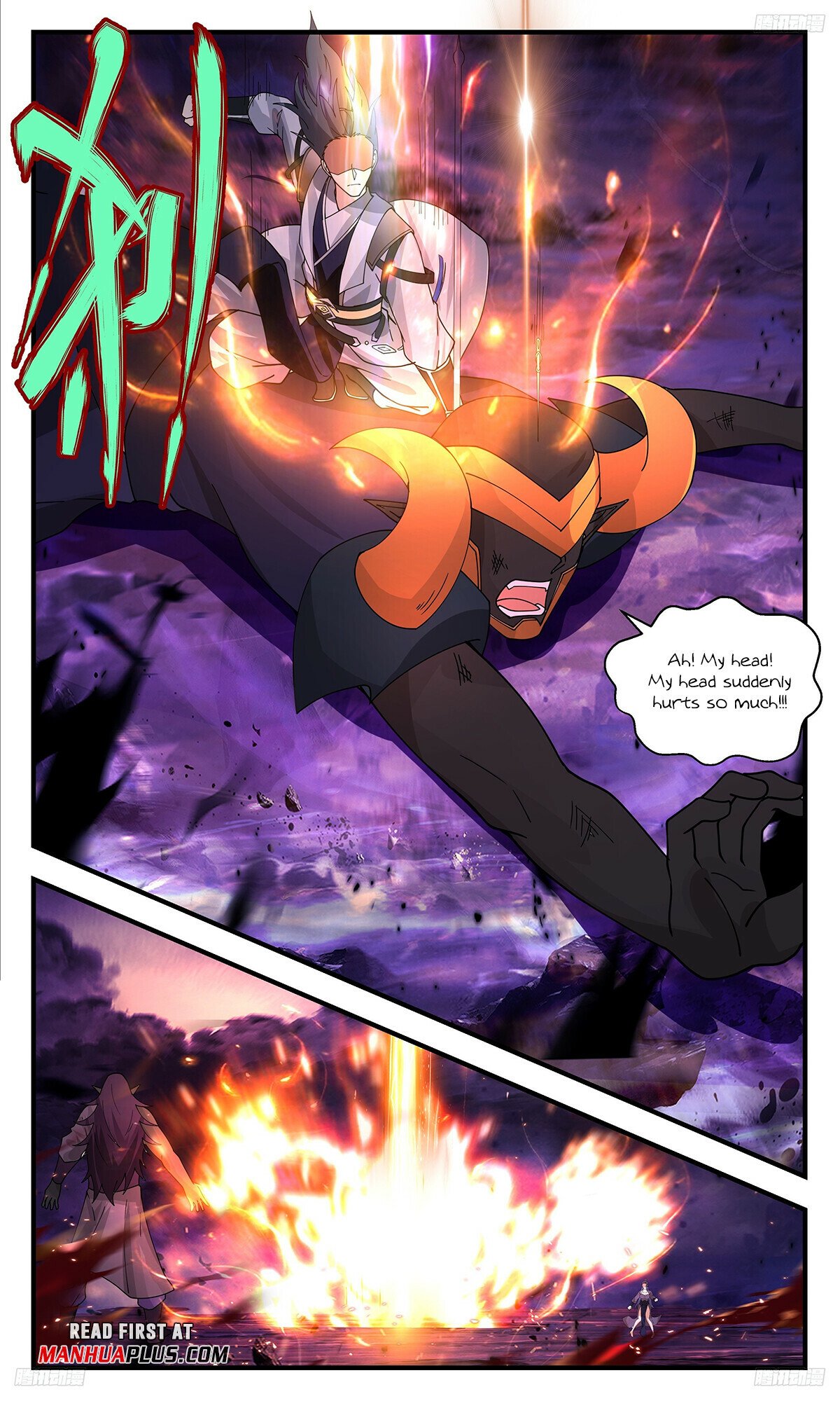 Martial Peak Chapter 3402 - Page 7