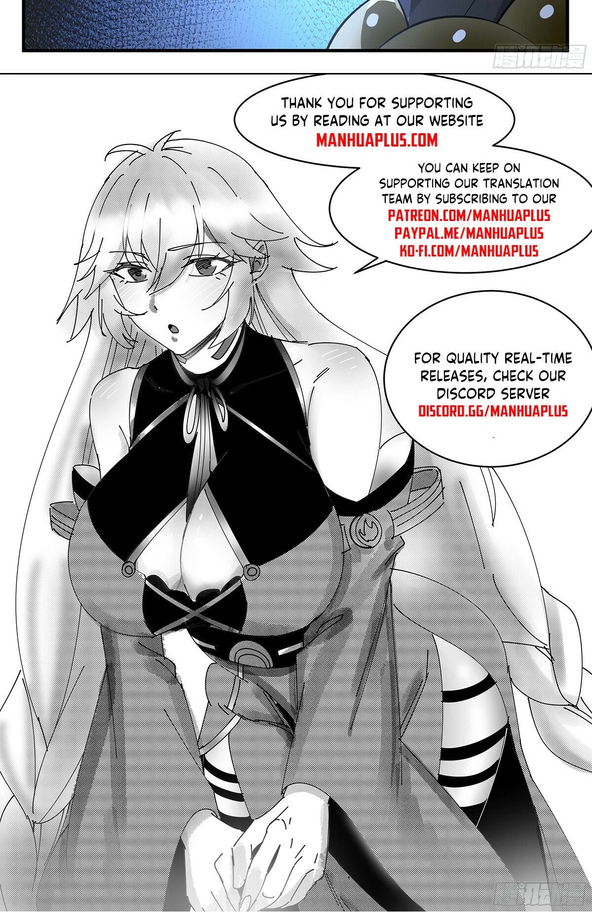 Martial Peak Chapter 3404 - Page 13