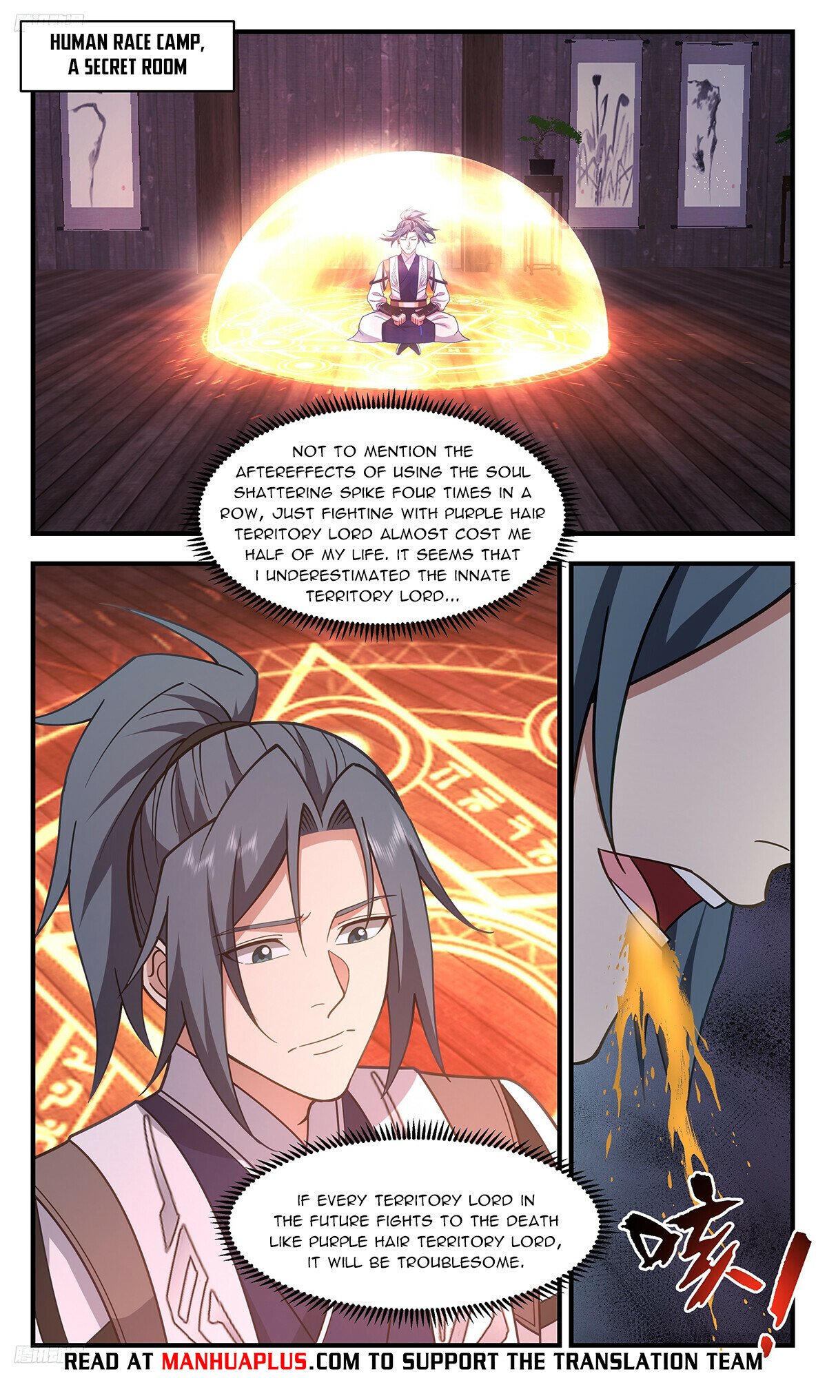 Martial Peak Chapter 3404 - Page 8