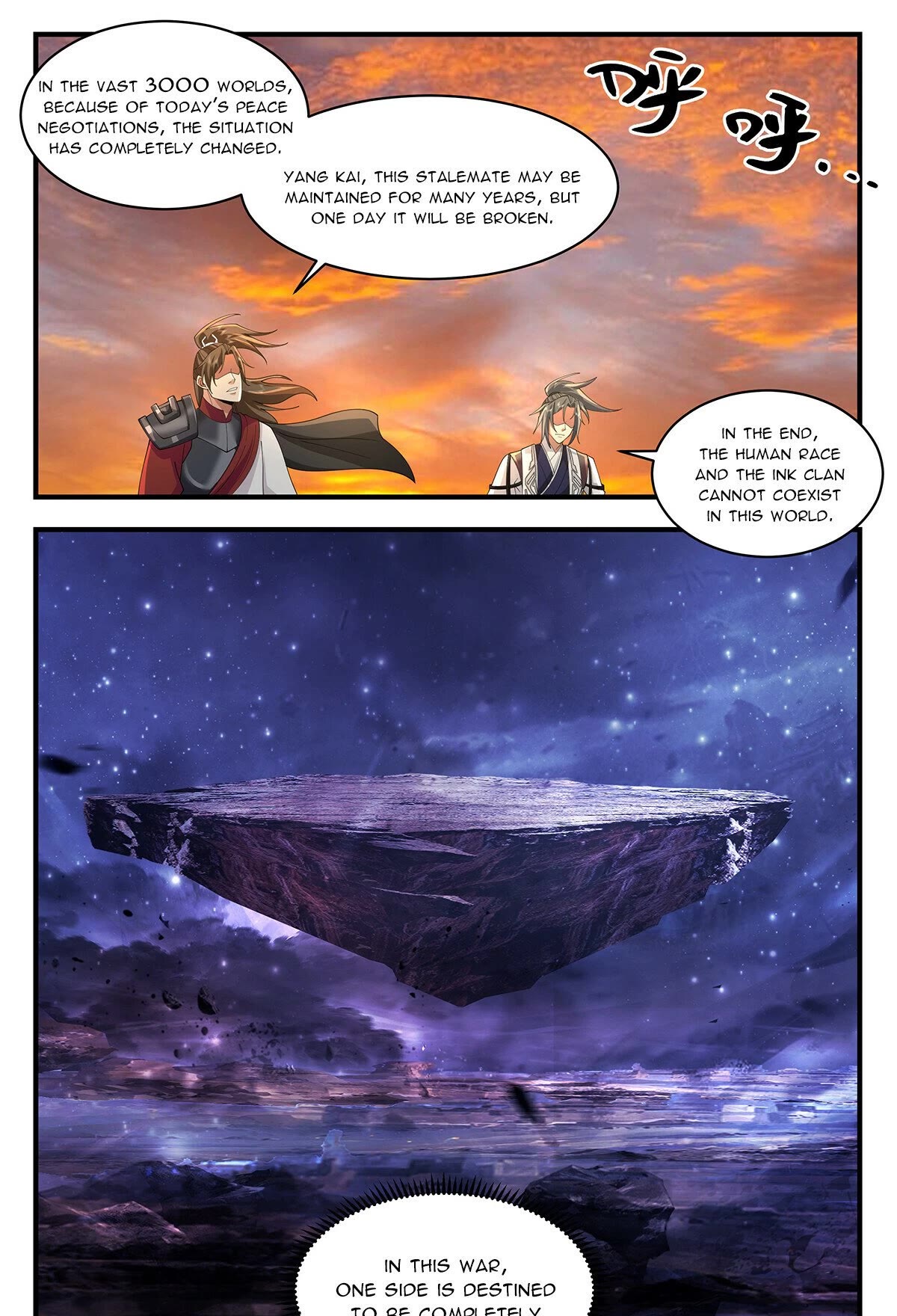 Martial Peak Chapter 3407 - Page 12