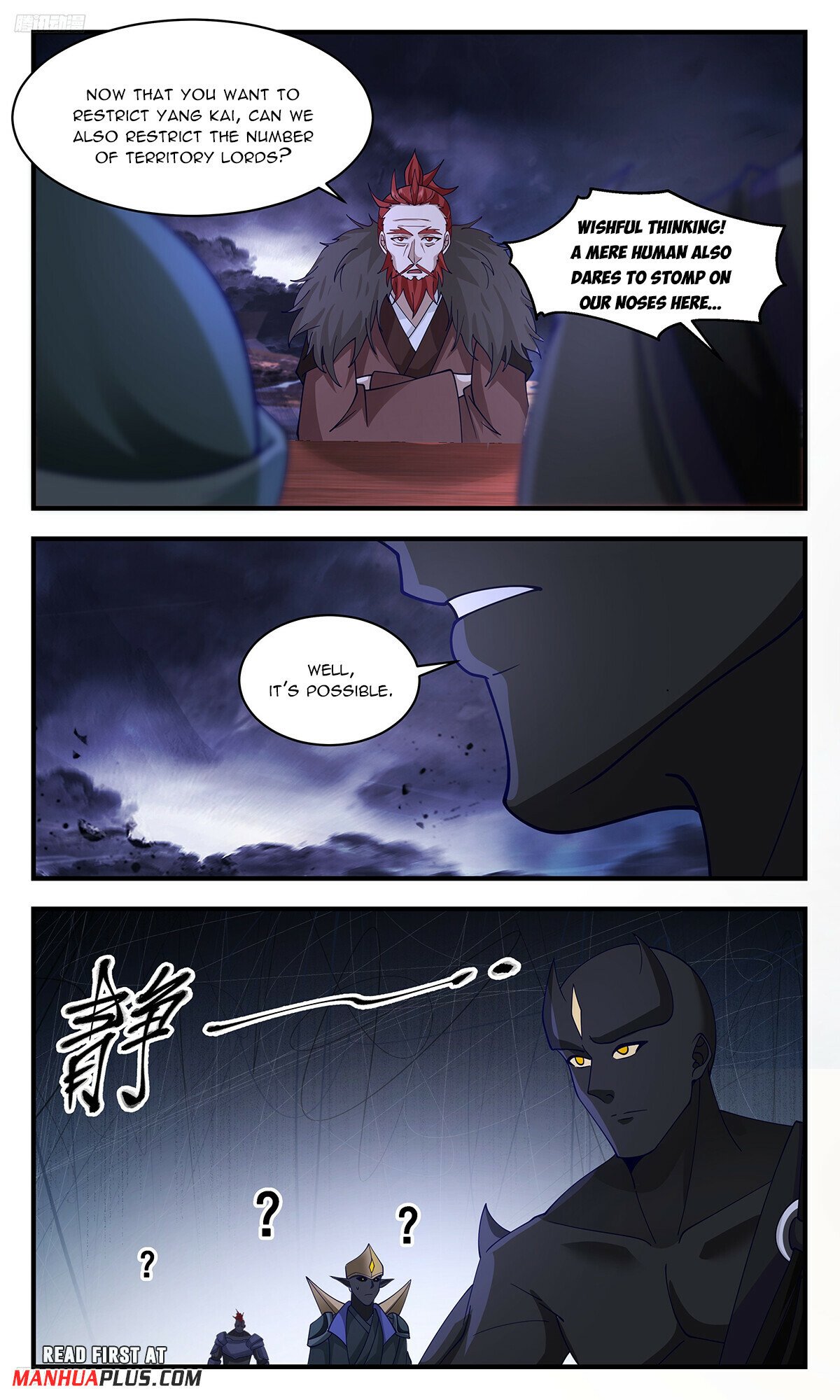 Martial Peak Chapter 3407 - Page 3
