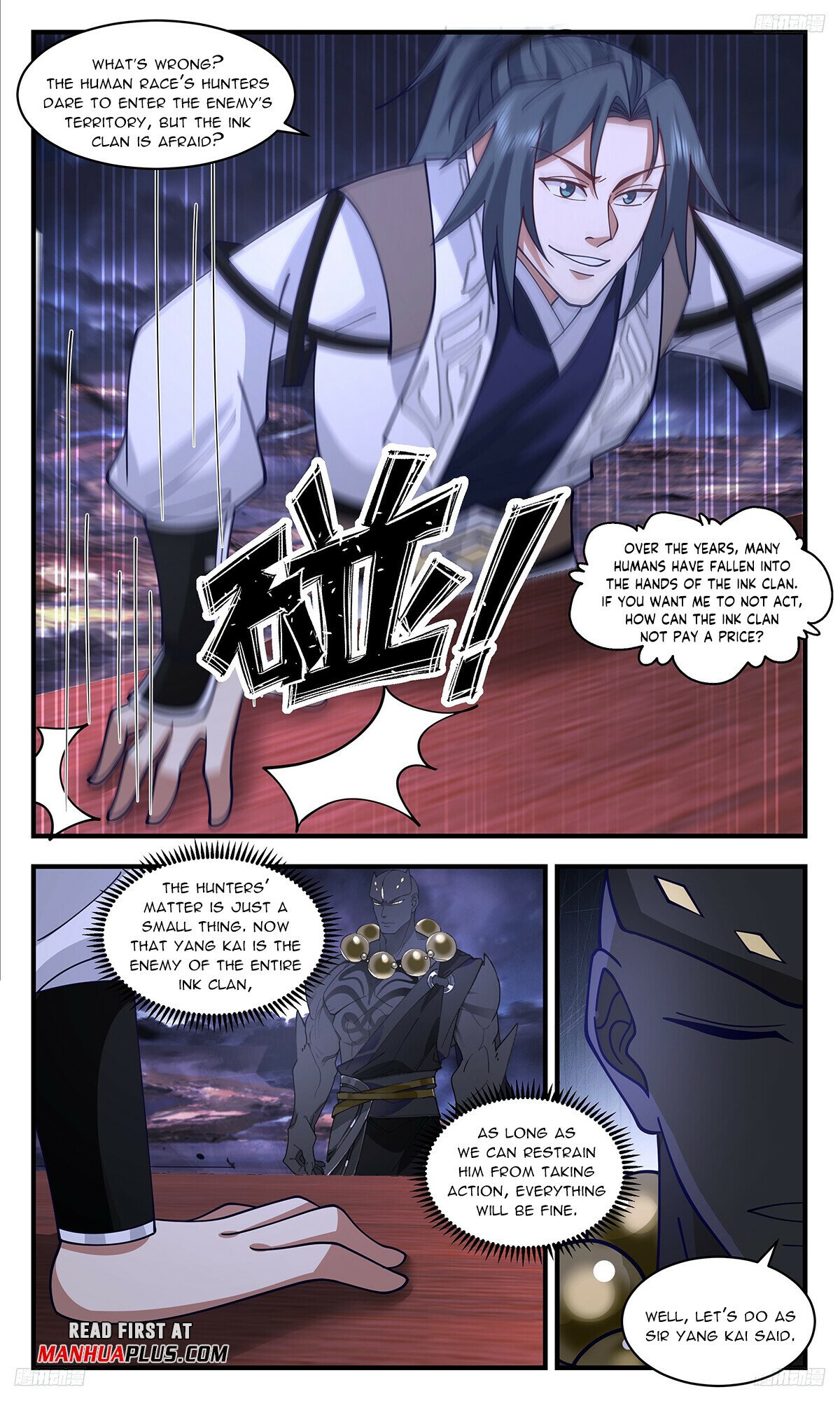 Martial Peak Chapter 3407 - Page 7