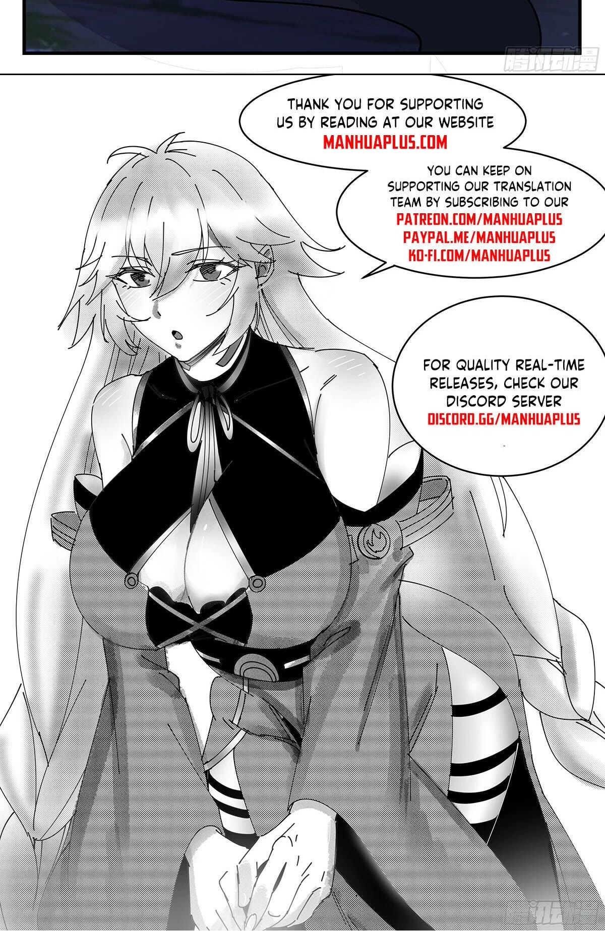 Martial Peak Chapter 3411 - Page 13