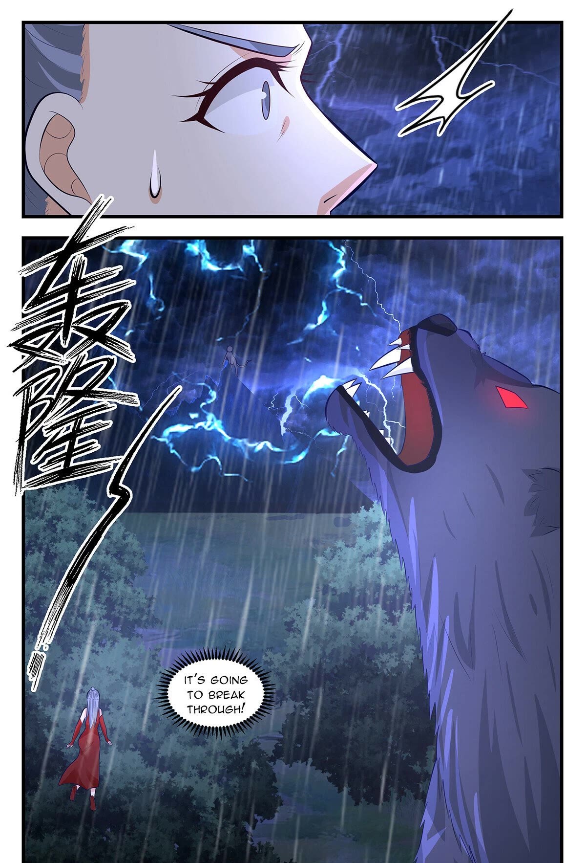 Martial Peak Chapter 3412 - Page 12