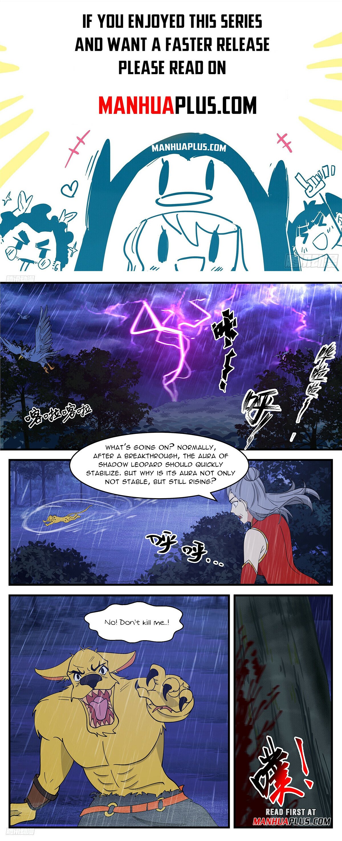 Martial Peak Chapter 3416 - Page 1
