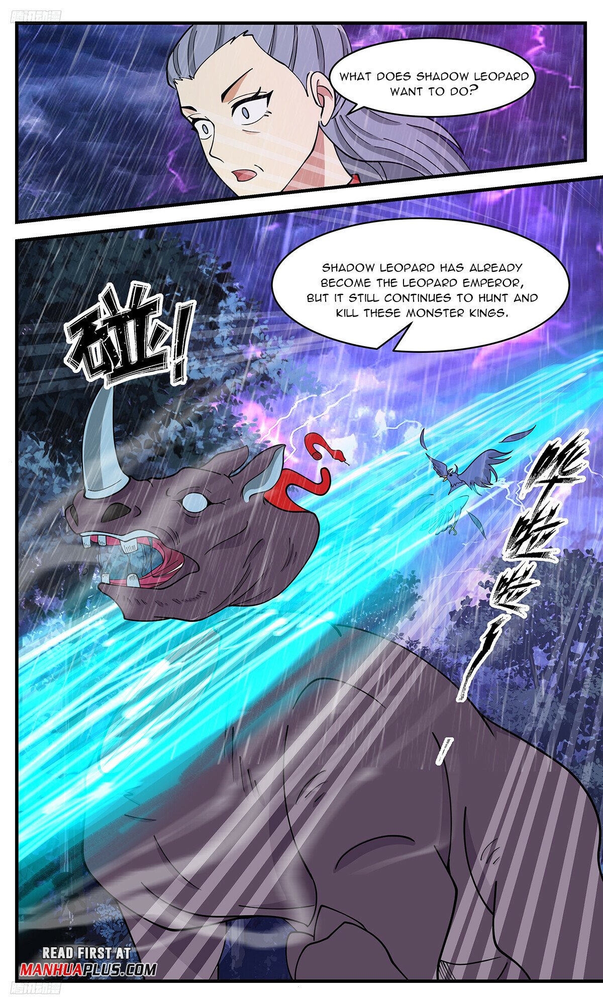 Martial Peak Chapter 3416 - Page 3