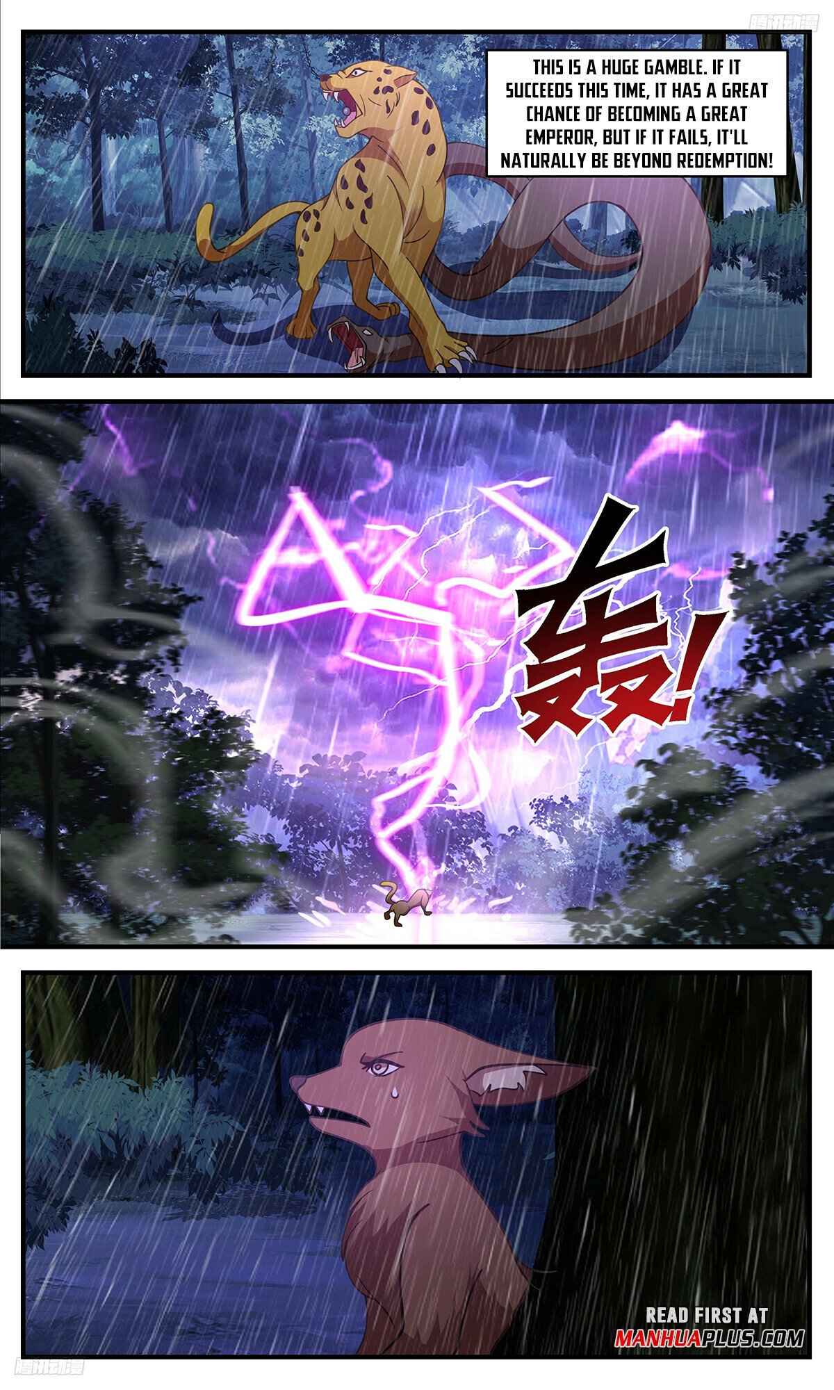 Martial Peak Chapter 3416 - Page 5