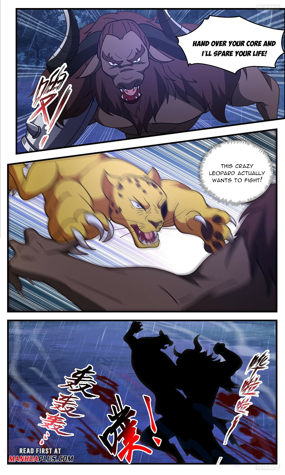 Martial Peak Chapter 3416 - Page 9
