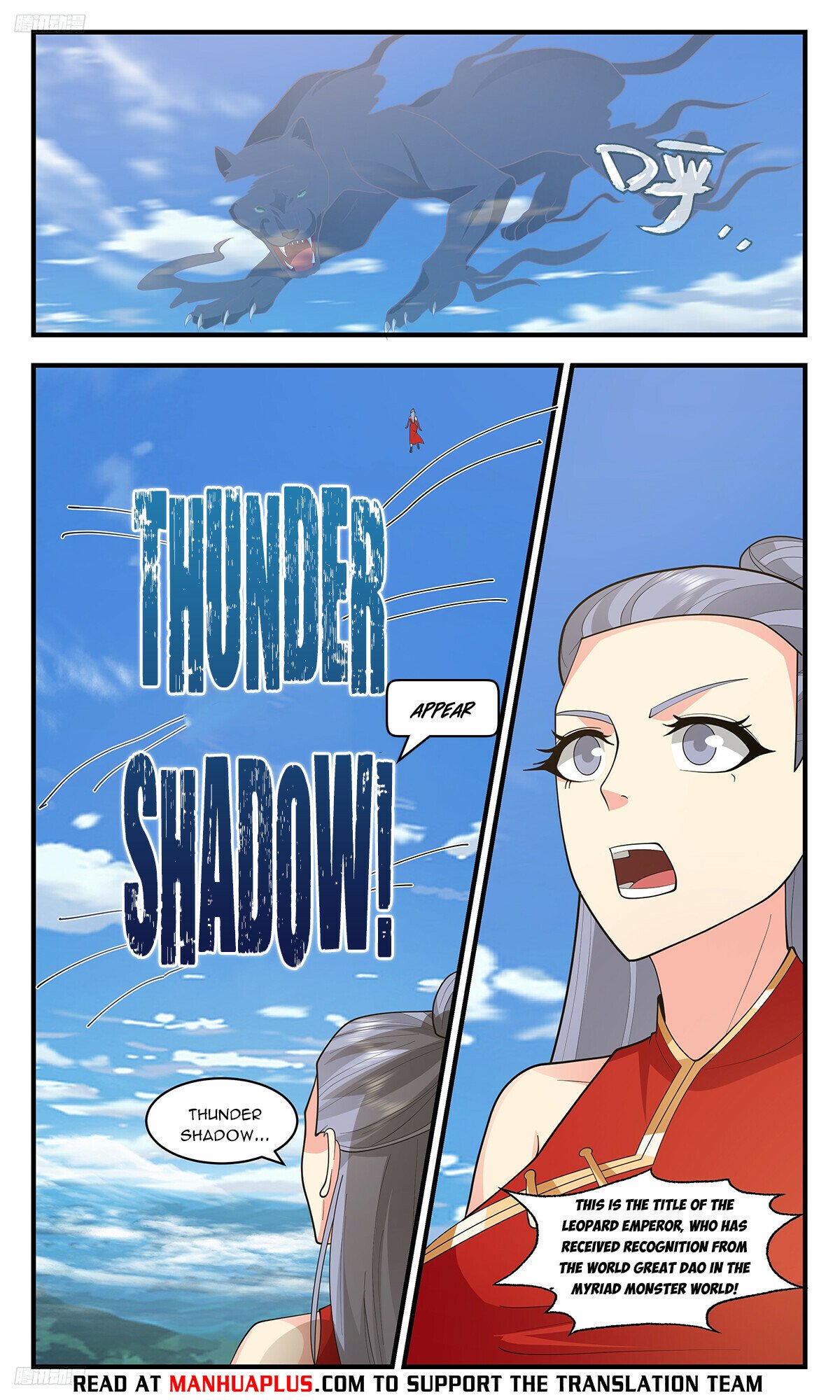 Martial Peak Chapter 3417 - Page 4