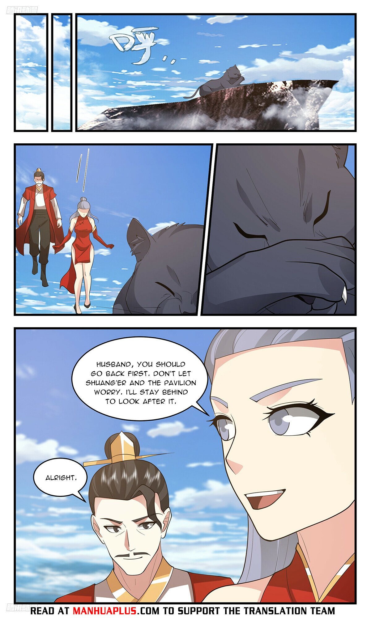 Martial Peak Chapter 3417 - Page 8