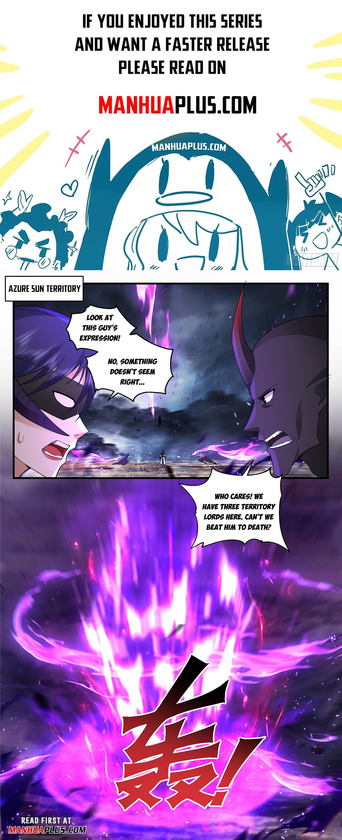 Martial Peak Chapter 3419 - Page 1