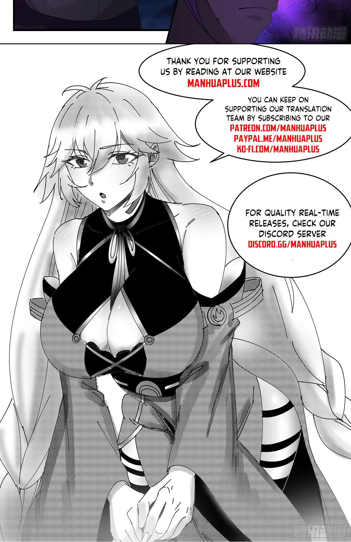 Martial Peak Chapter 3419 - Page 13