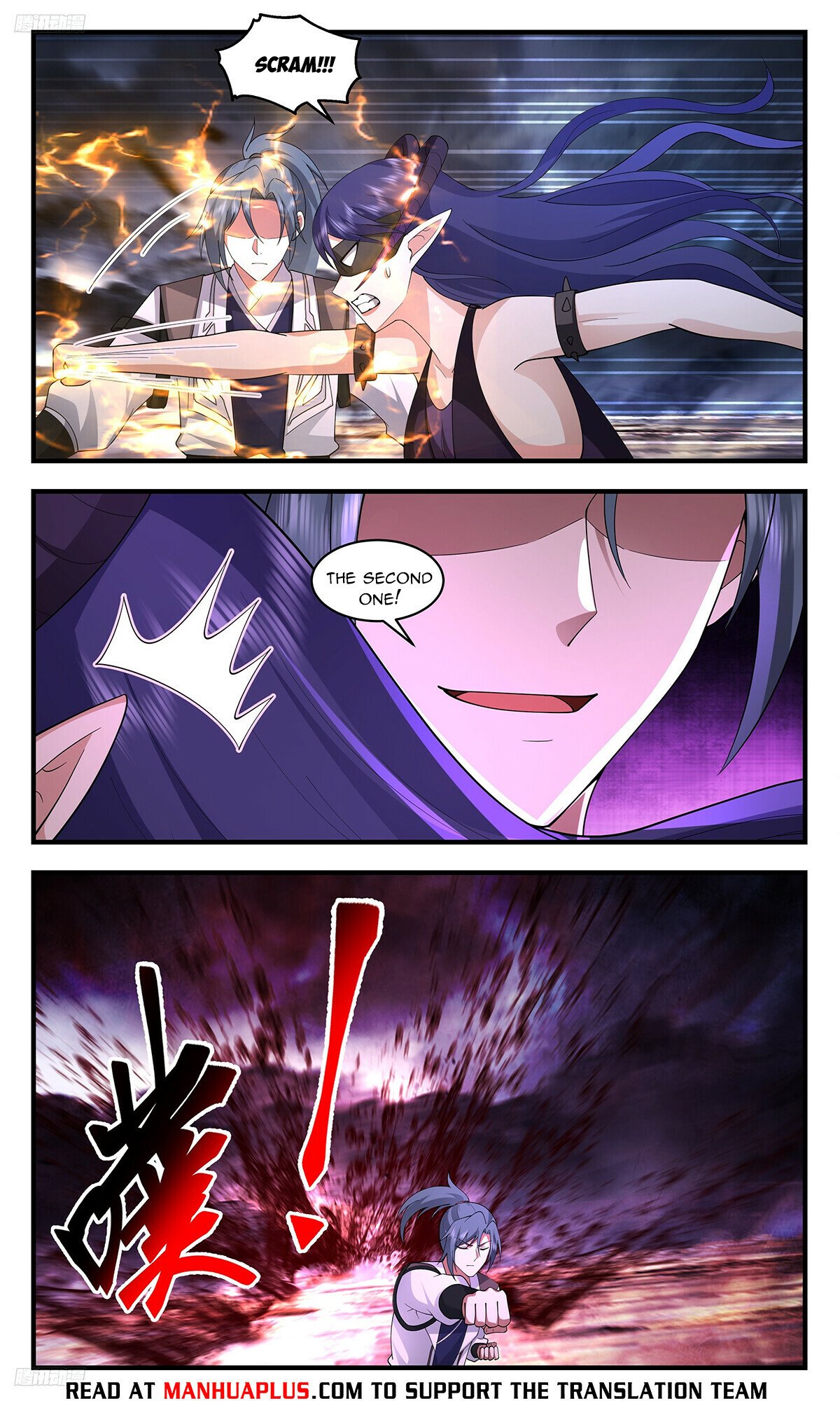 Martial Peak Chapter 3419 - Page 4