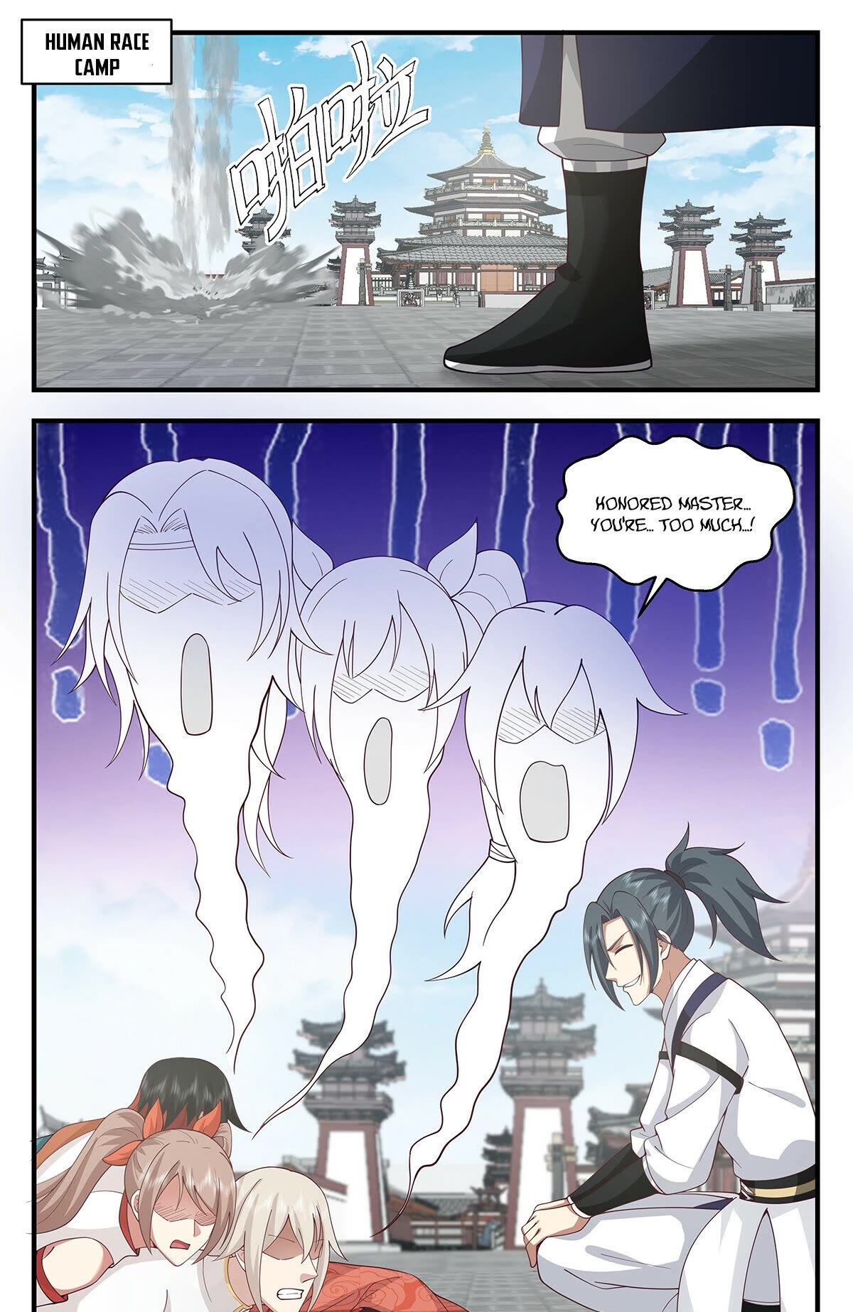 Martial Peak Chapter 3421 - Page 12