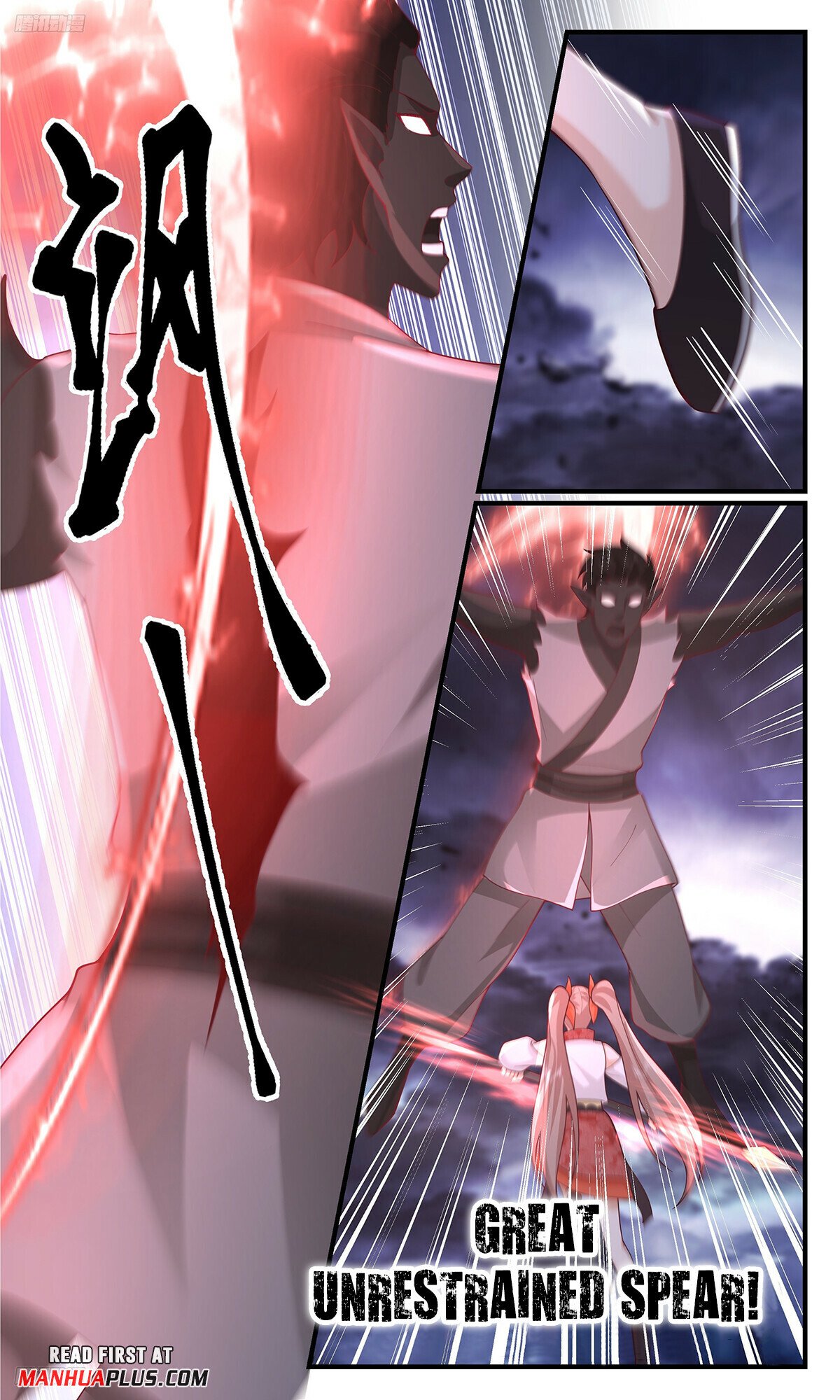 Martial Peak Chapter 3421 - Page 3