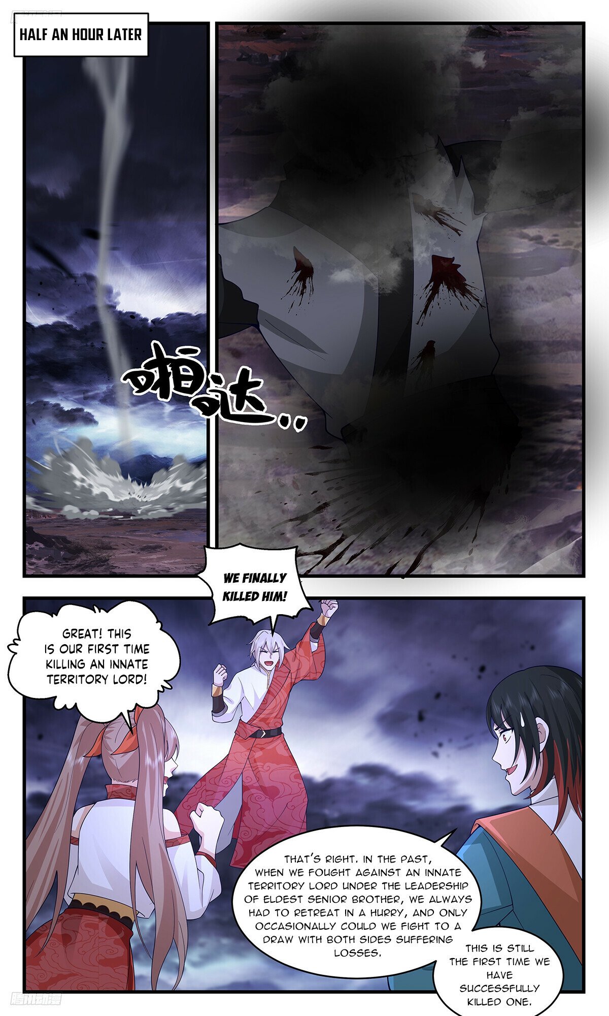 Martial Peak Chapter 3421 - Page 4