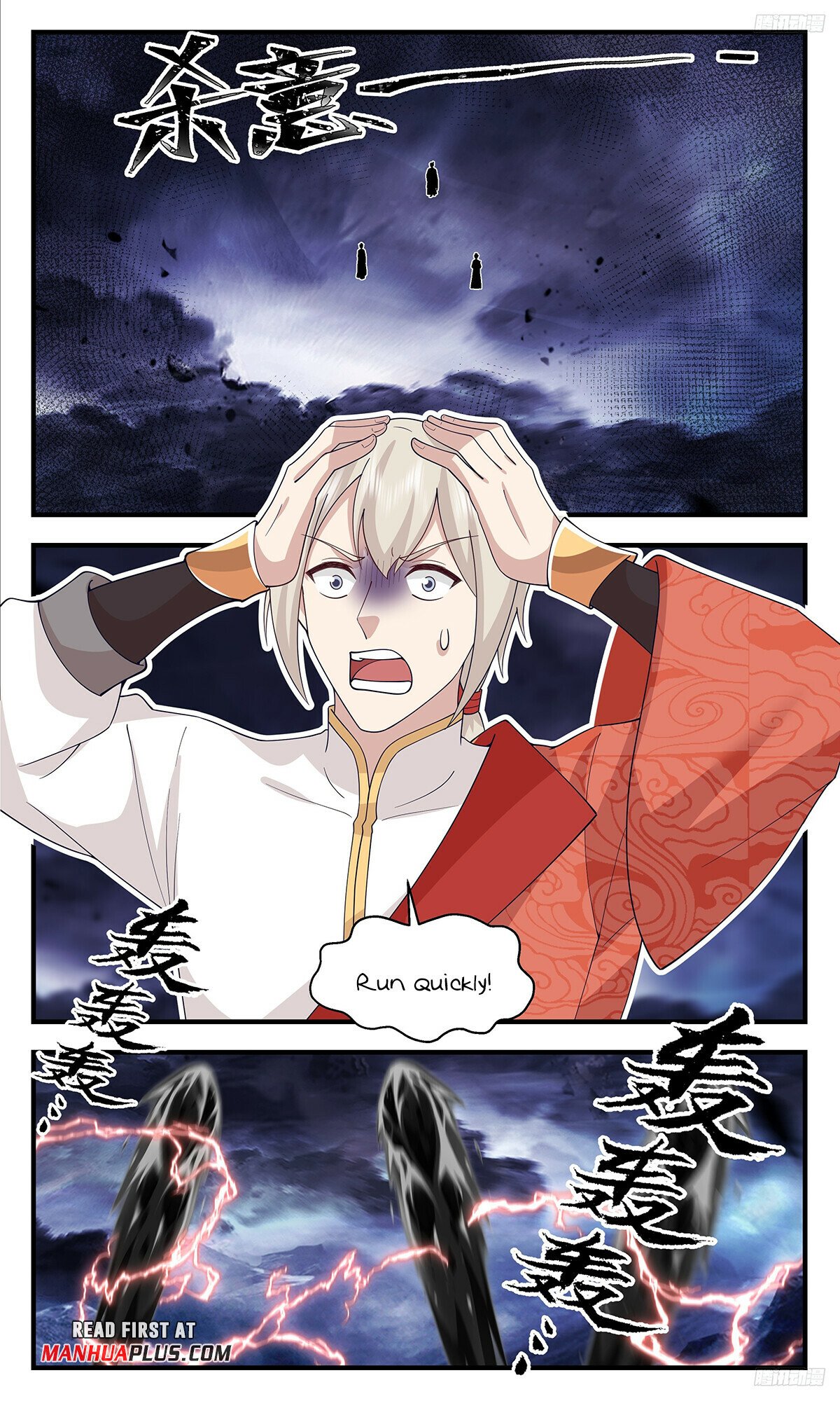 Martial Peak Chapter 3421 - Page 9