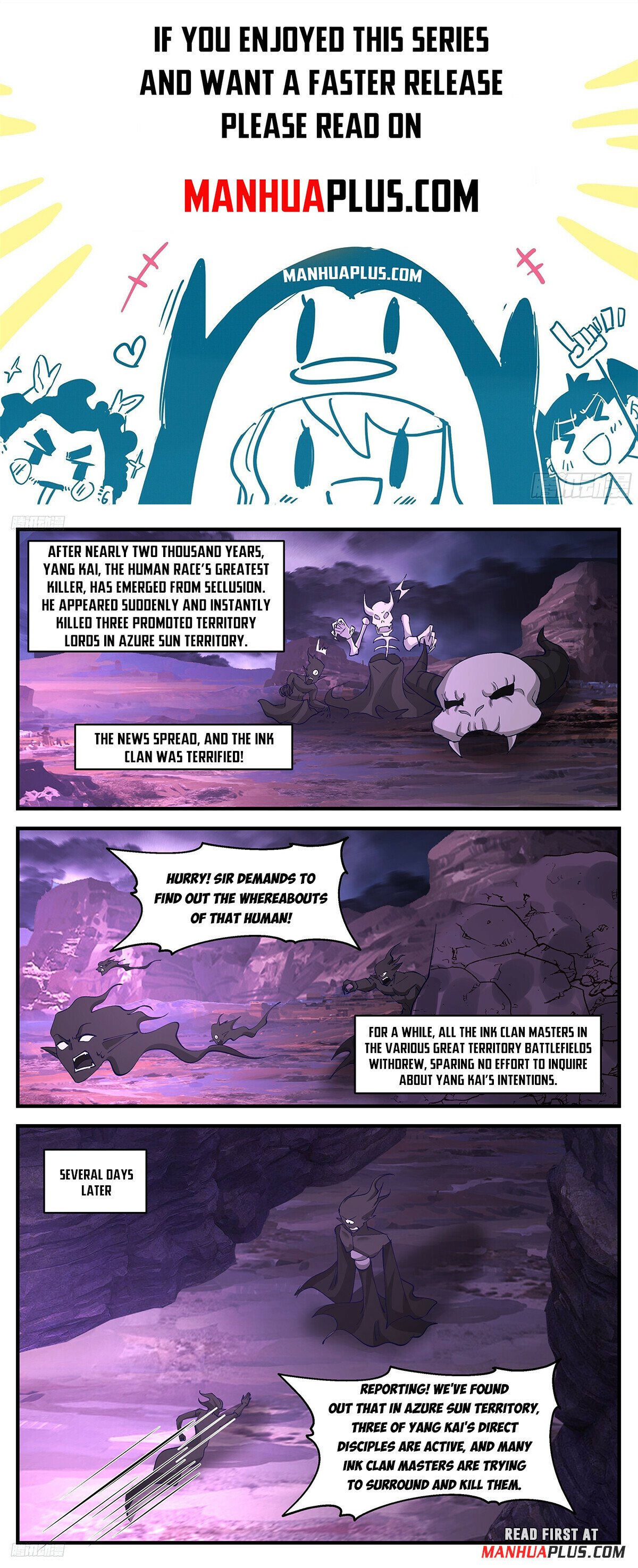 Martial Peak Chapter 3422 - Page 1