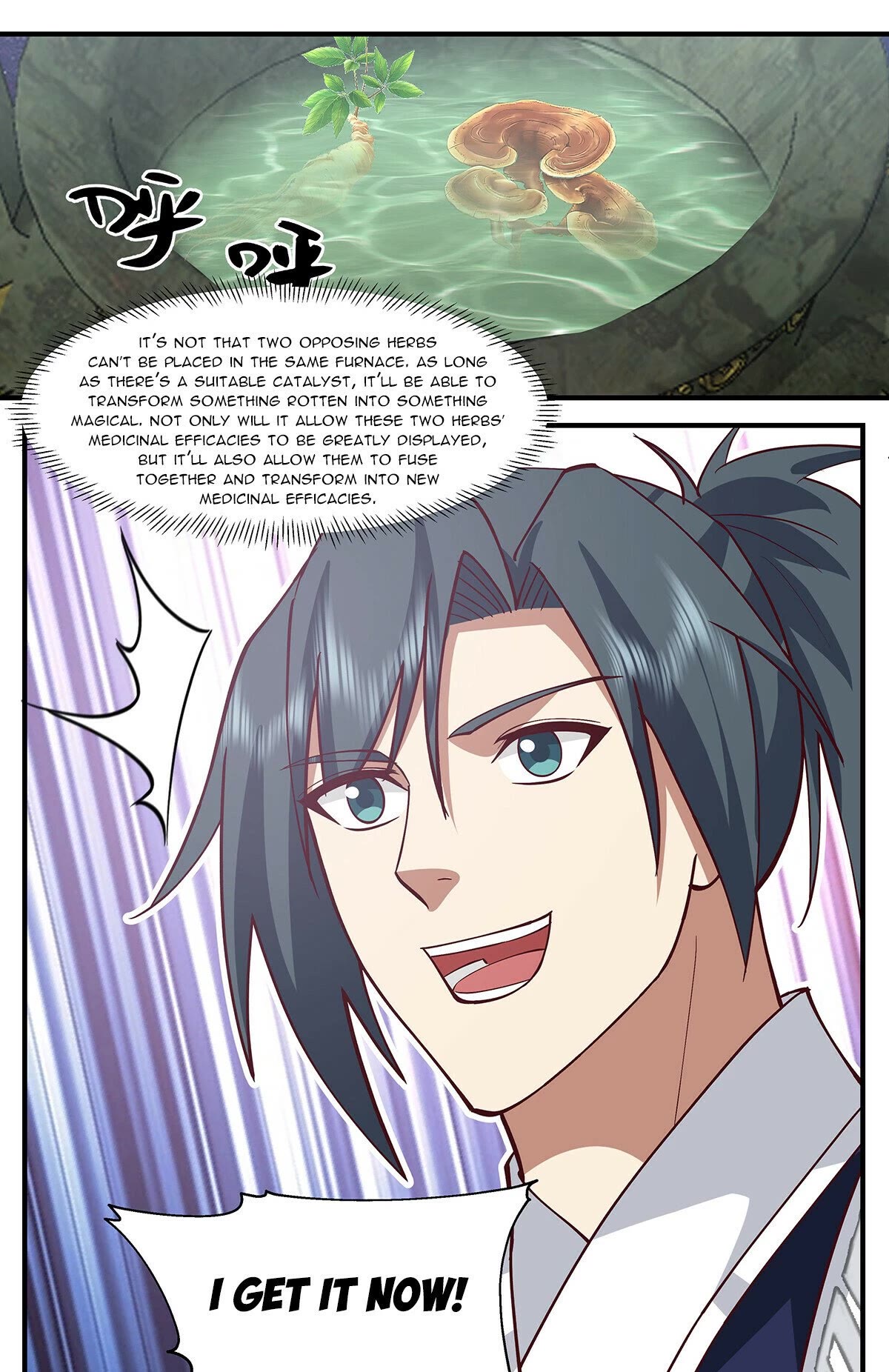 Martial Peak Chapter 3422 - Page 12