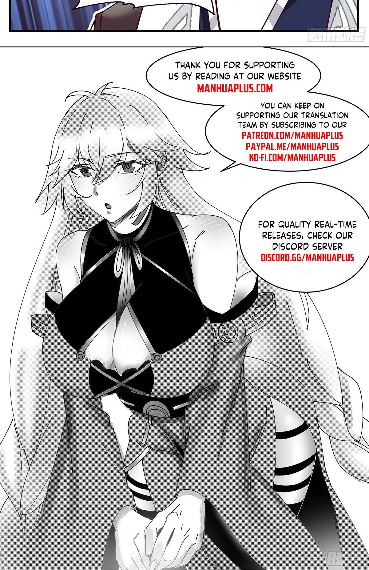 Martial Peak Chapter 3422 - Page 13