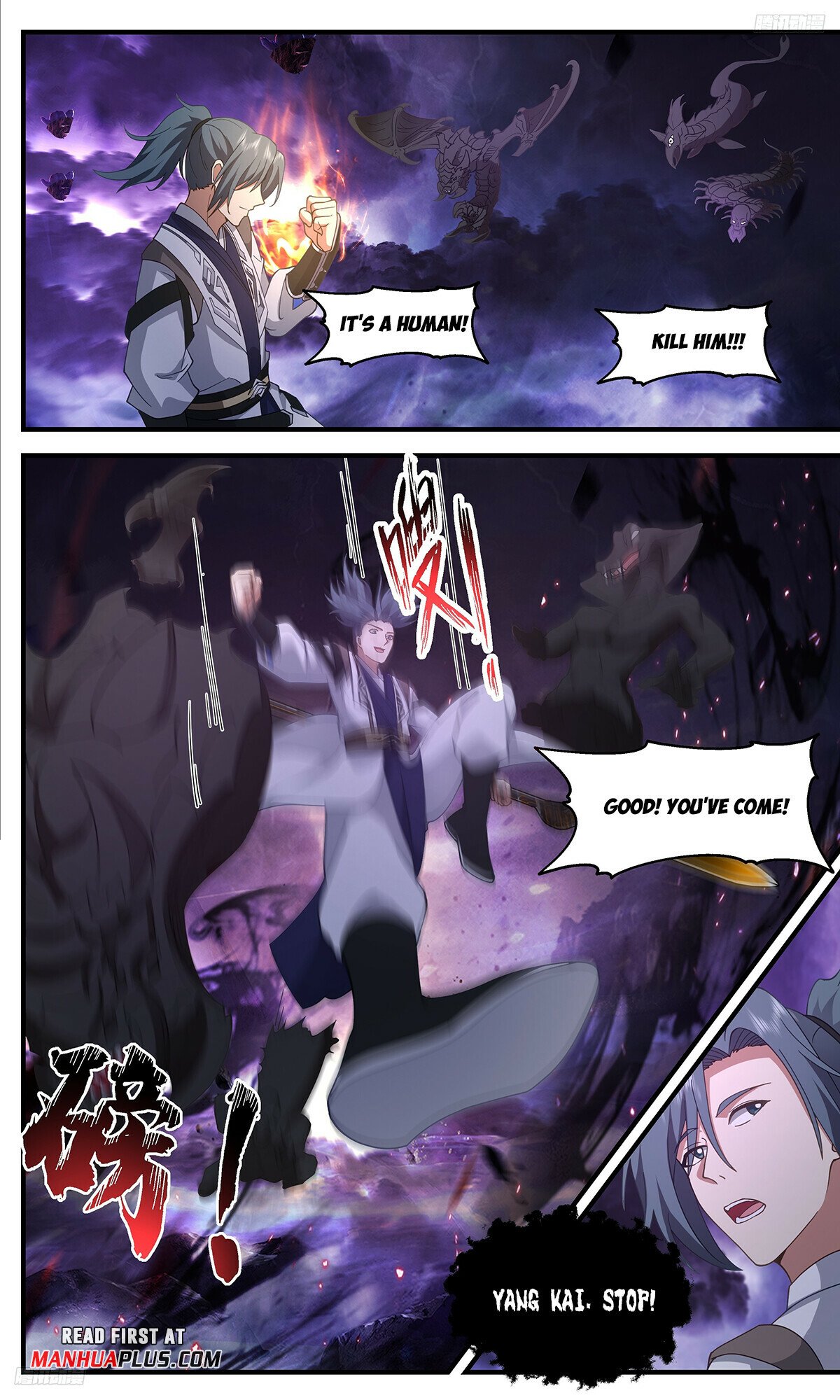 Martial Peak Chapter 3424 - Page 5
