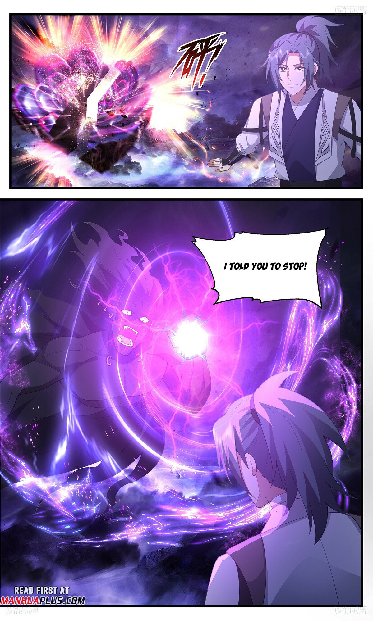Martial Peak Chapter 3424 - Page 7