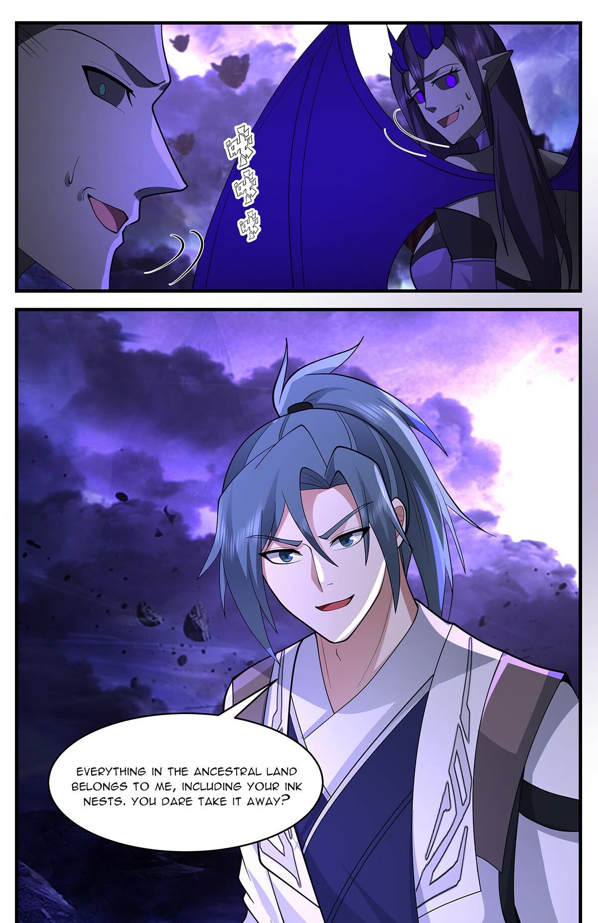 Martial Peak Chapter 3425 - Page 12
