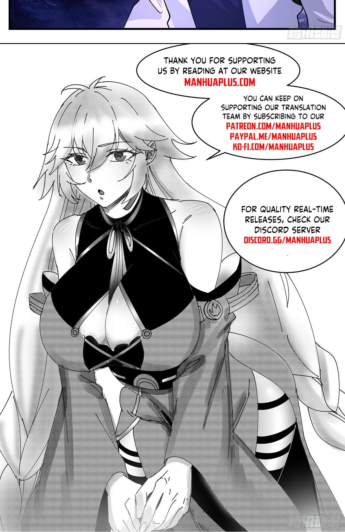 Martial Peak Chapter 3425 - Page 13