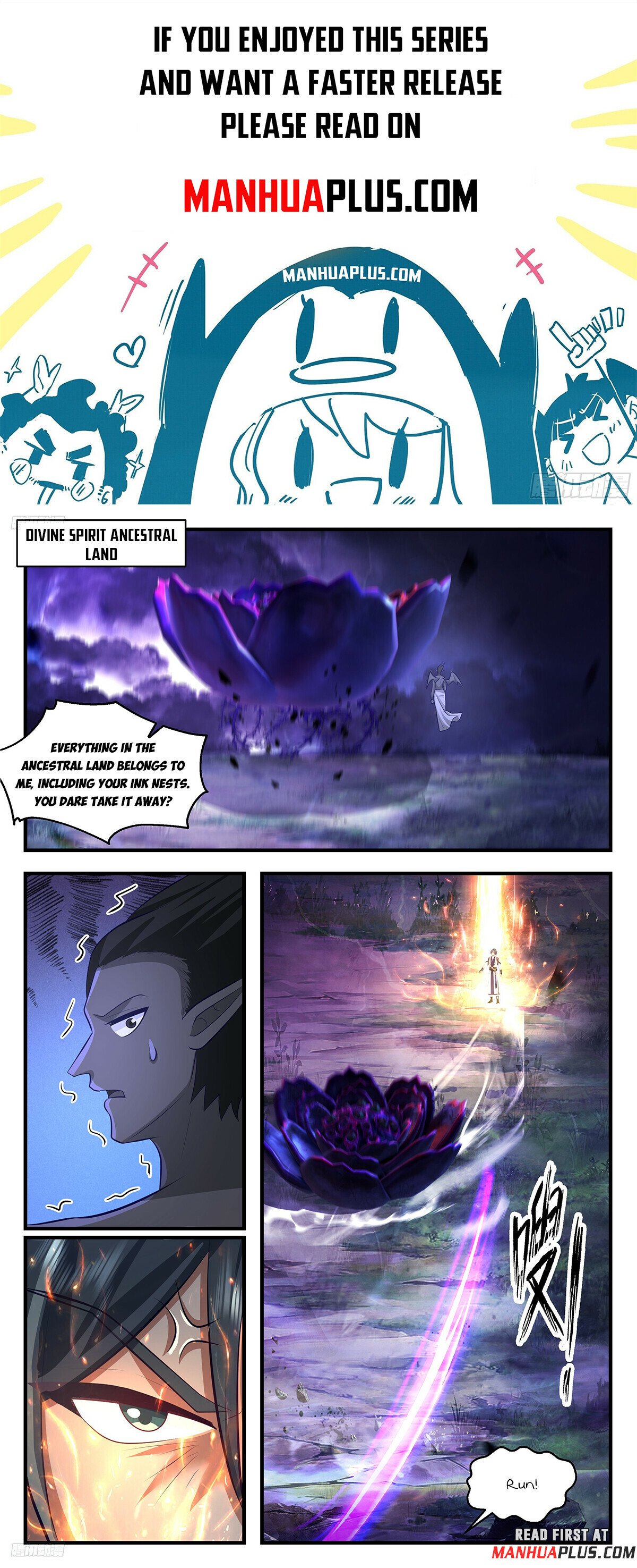 Martial Peak Chapter 3426 - Page 1